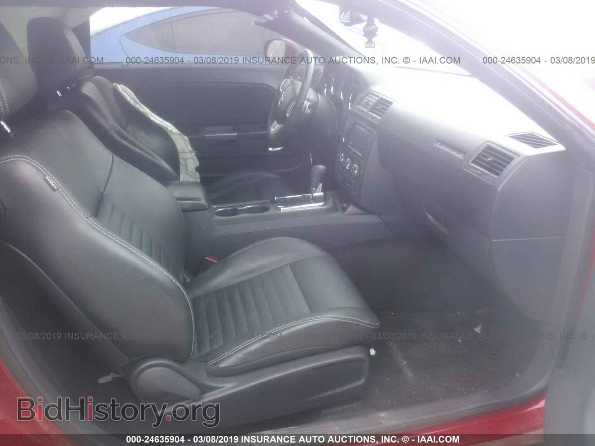 2012 DODGE CHALLENGER - VIN: 2C3CDYBTXCH186867 - Фото 5