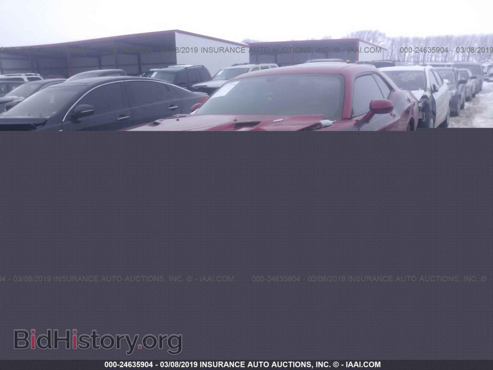 2012 DODGE CHALLENGER - VIN: 2C3CDYBTXCH186867 - Фото 6