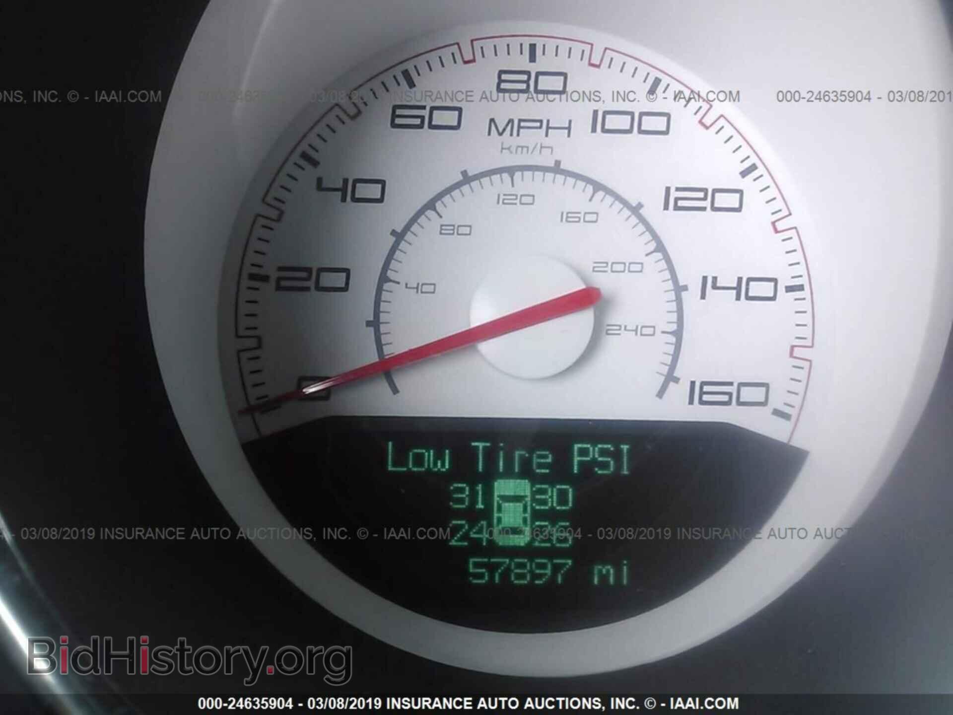 2012 DODGE CHALLENGER - VIN: 2C3CDYBTXCH186867 - Фото 7