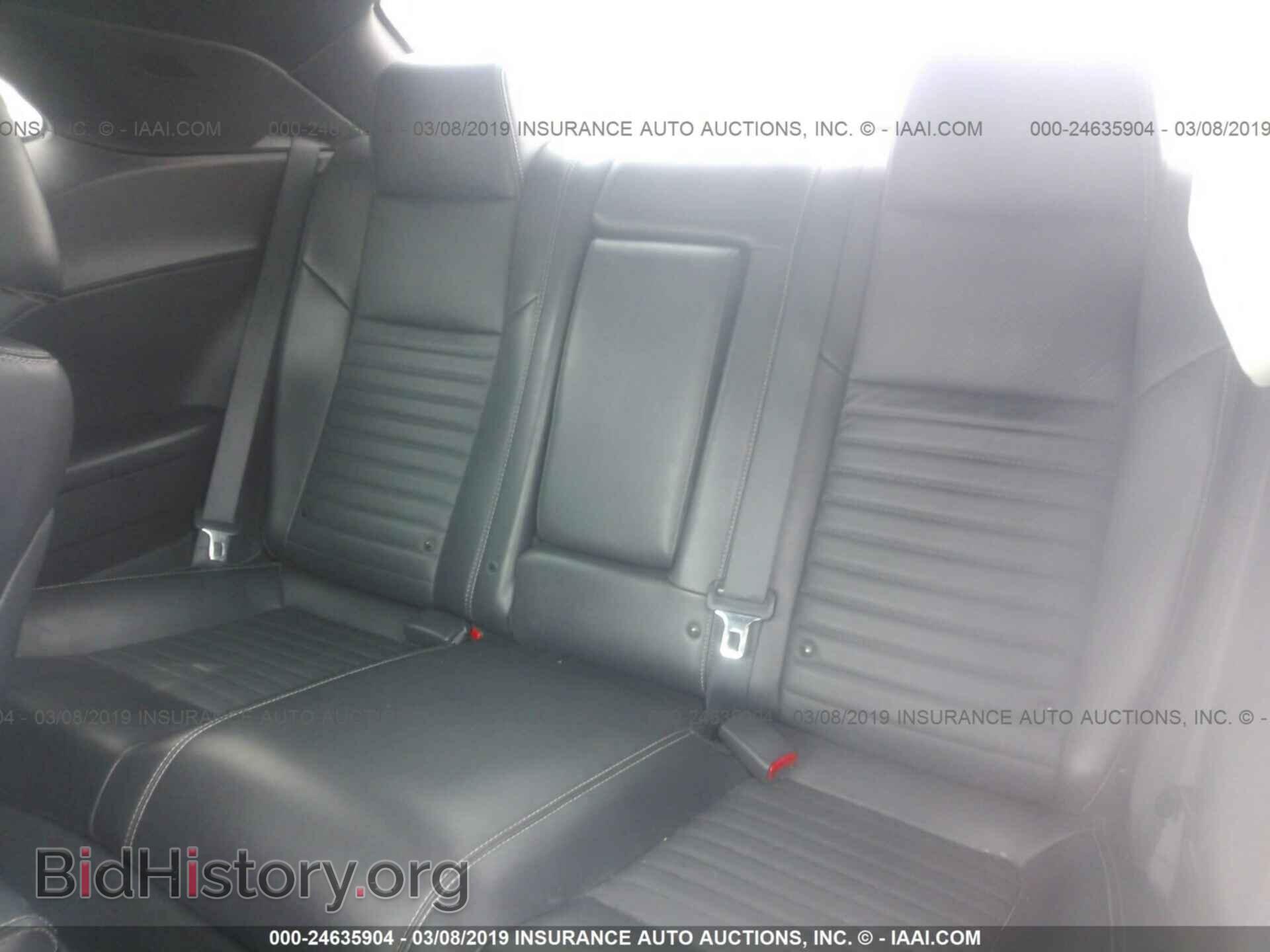 2012 DODGE CHALLENGER - VIN: 2C3CDYBTXCH186867 - Фото 8