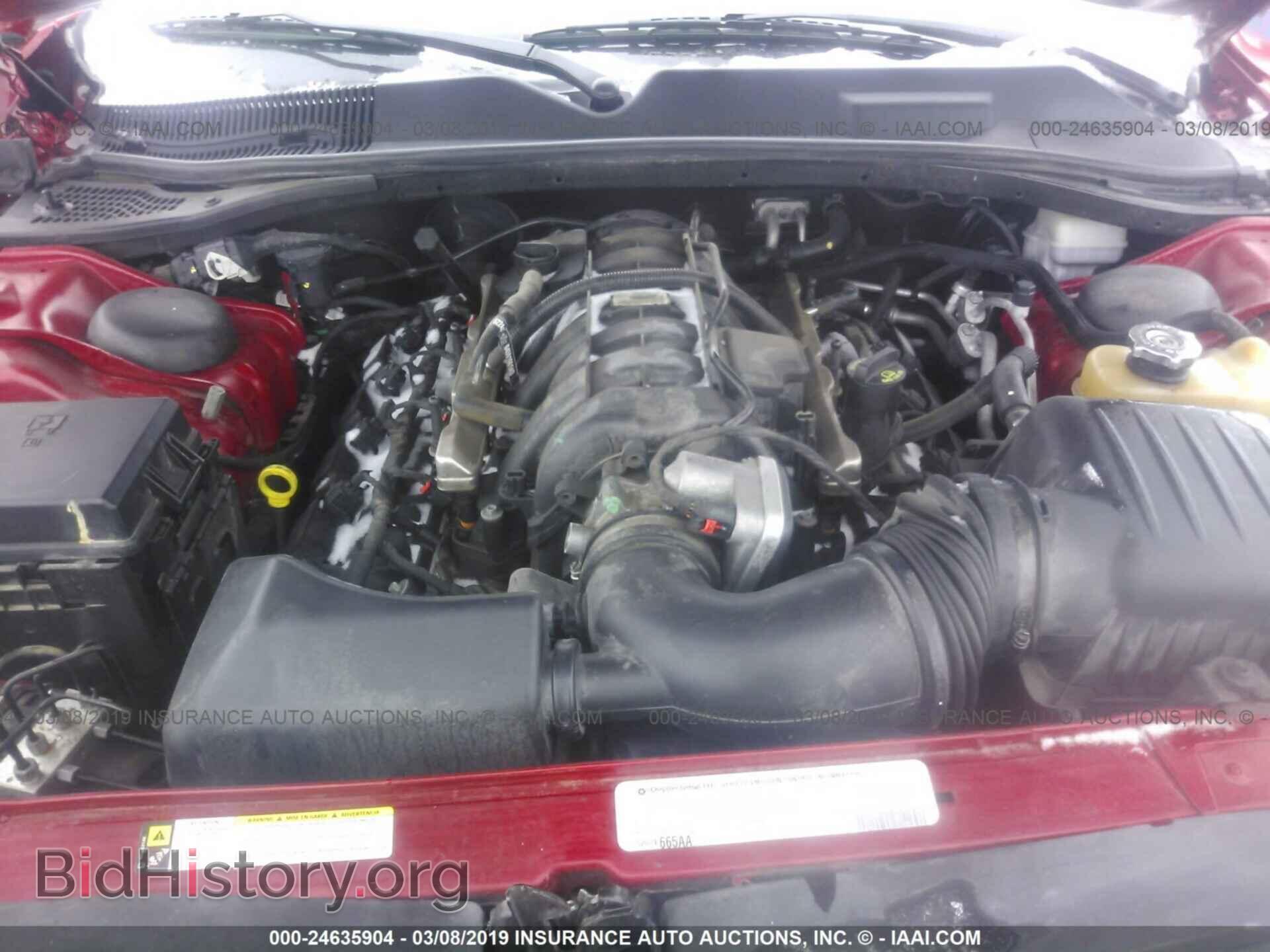 2012 DODGE CHALLENGER - VIN: 2C3CDYBTXCH186867 - Фото 10