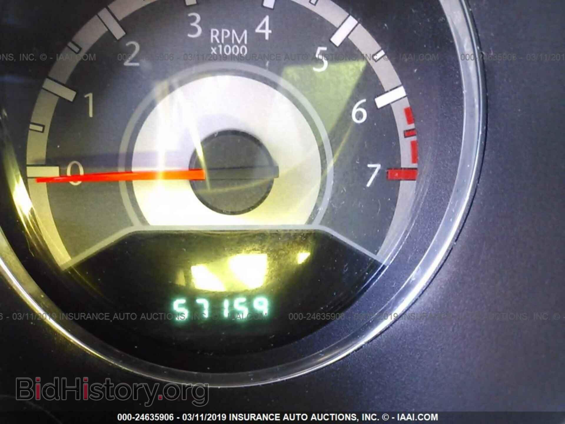 2012 CHRYSLER 200 - VIN: 1C3CCBCB1CN330044 - Photo 7