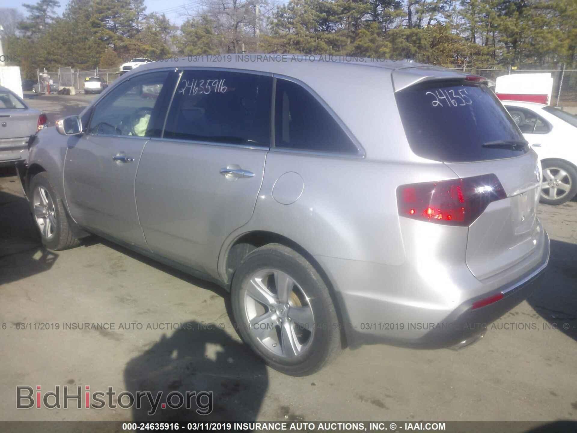 2013 ACURA MDX - VIN: 2HNYD2H37DH512268 - Фото 3