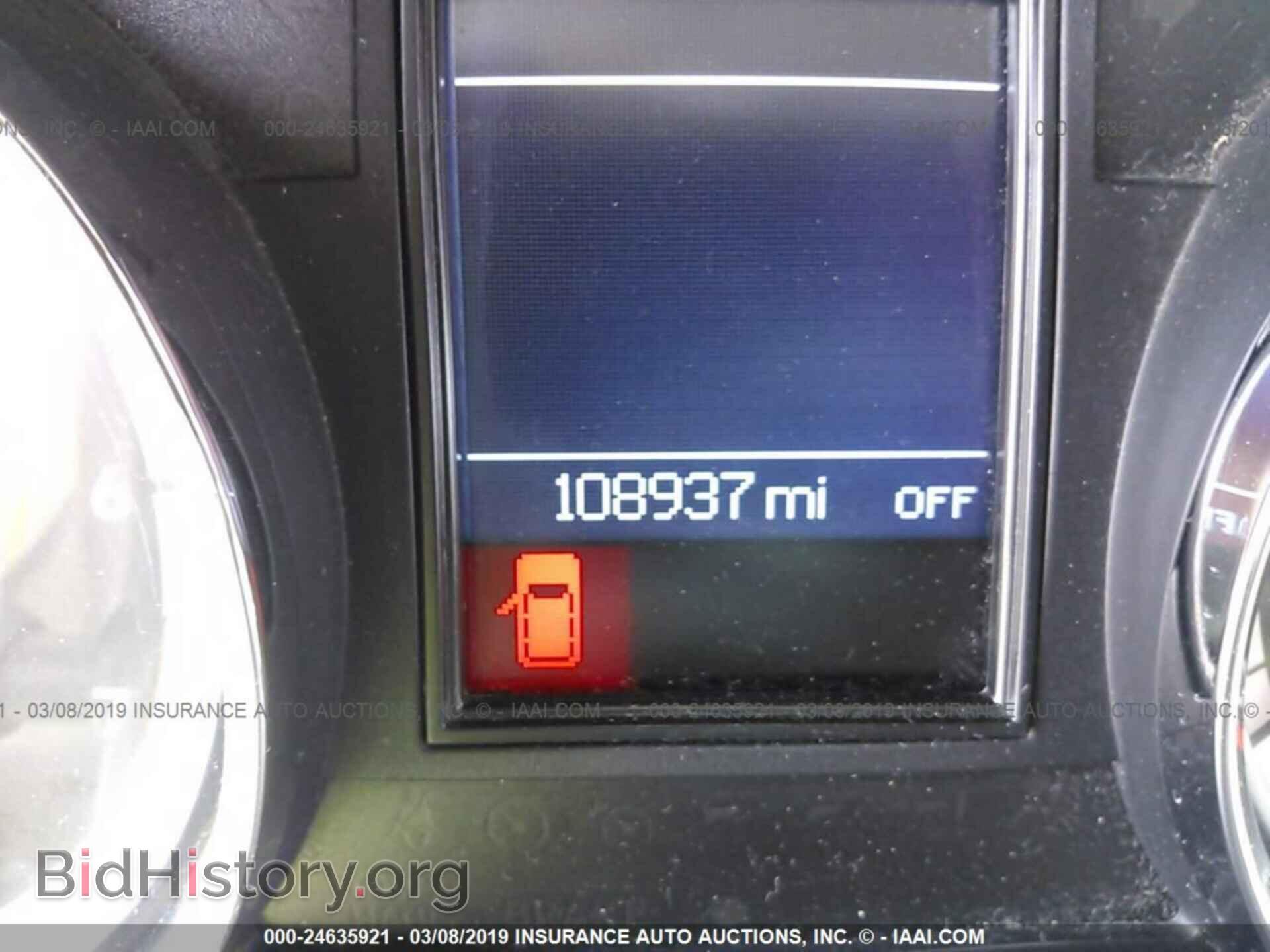 2012 DODGE DURANGO - VIN: 1C4RDJDG1CC309293 - Photo 7