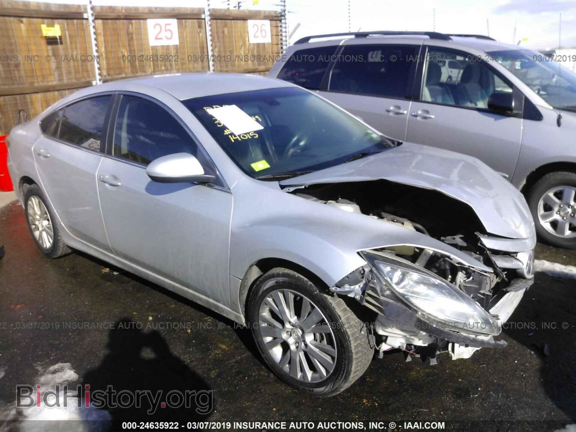 Фотография 1YVHP82A495M25427 - MAZDA 6 2009