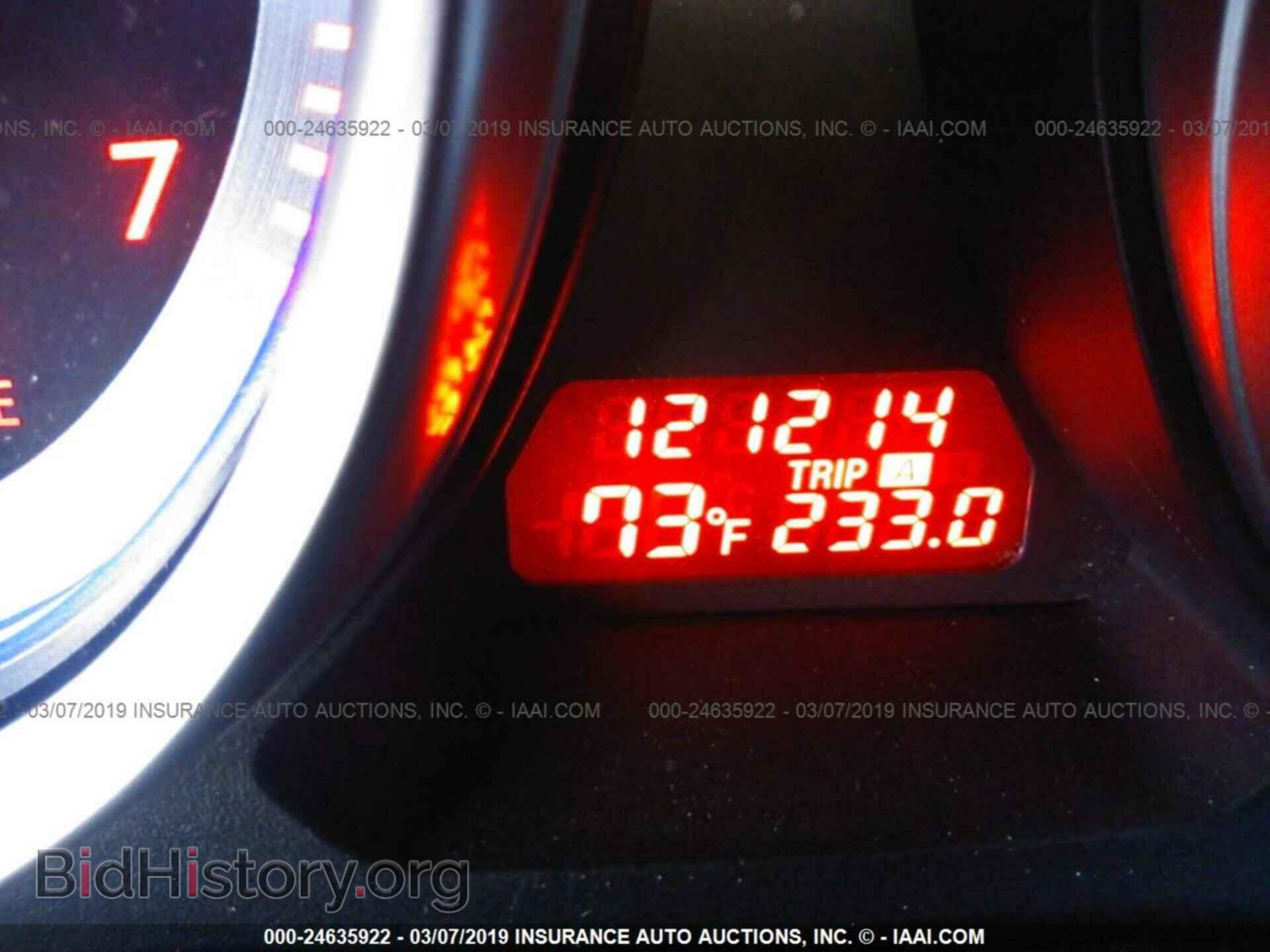 2009 MAZDA 6 - VIN: 1YVHP82A495M25427 - Фото 7