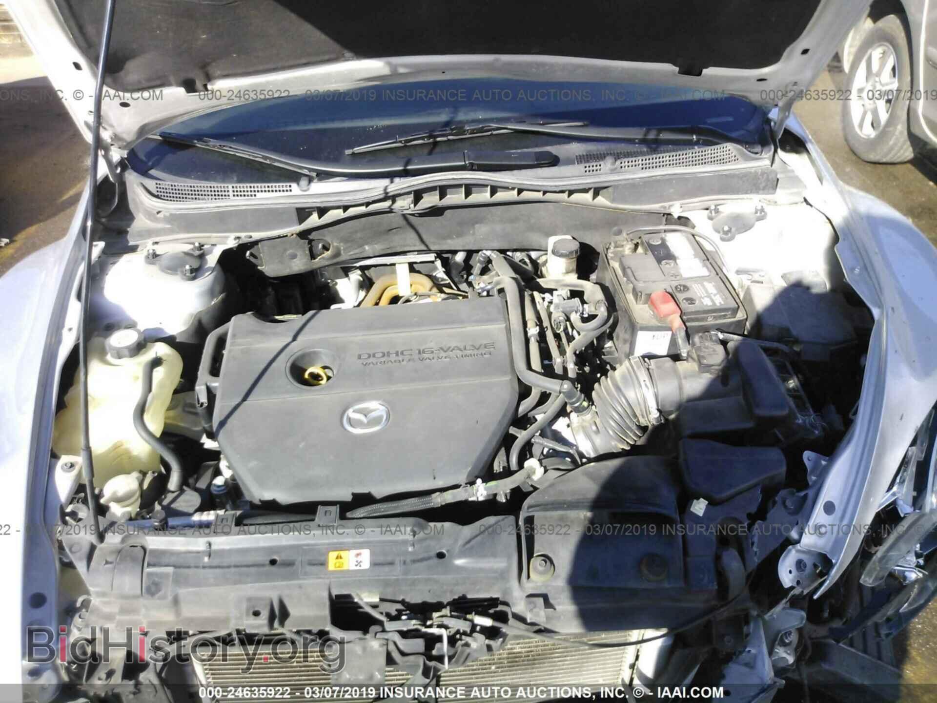 2009 MAZDA 6 - VIN: 1YVHP82A495M25427 - Фото 10