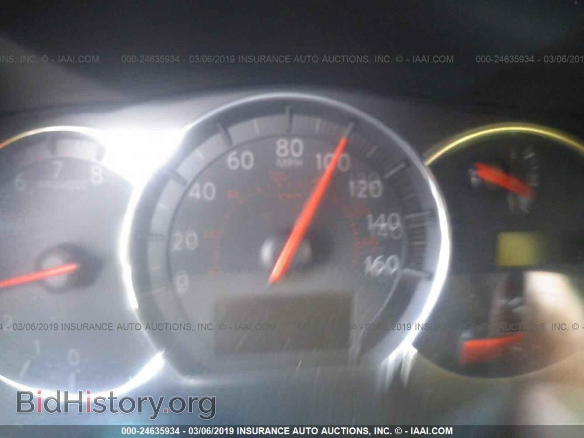 2014 NISSAN MAXIMA - VIN: 1N4AA5AP1EC442761 - Photo 7
