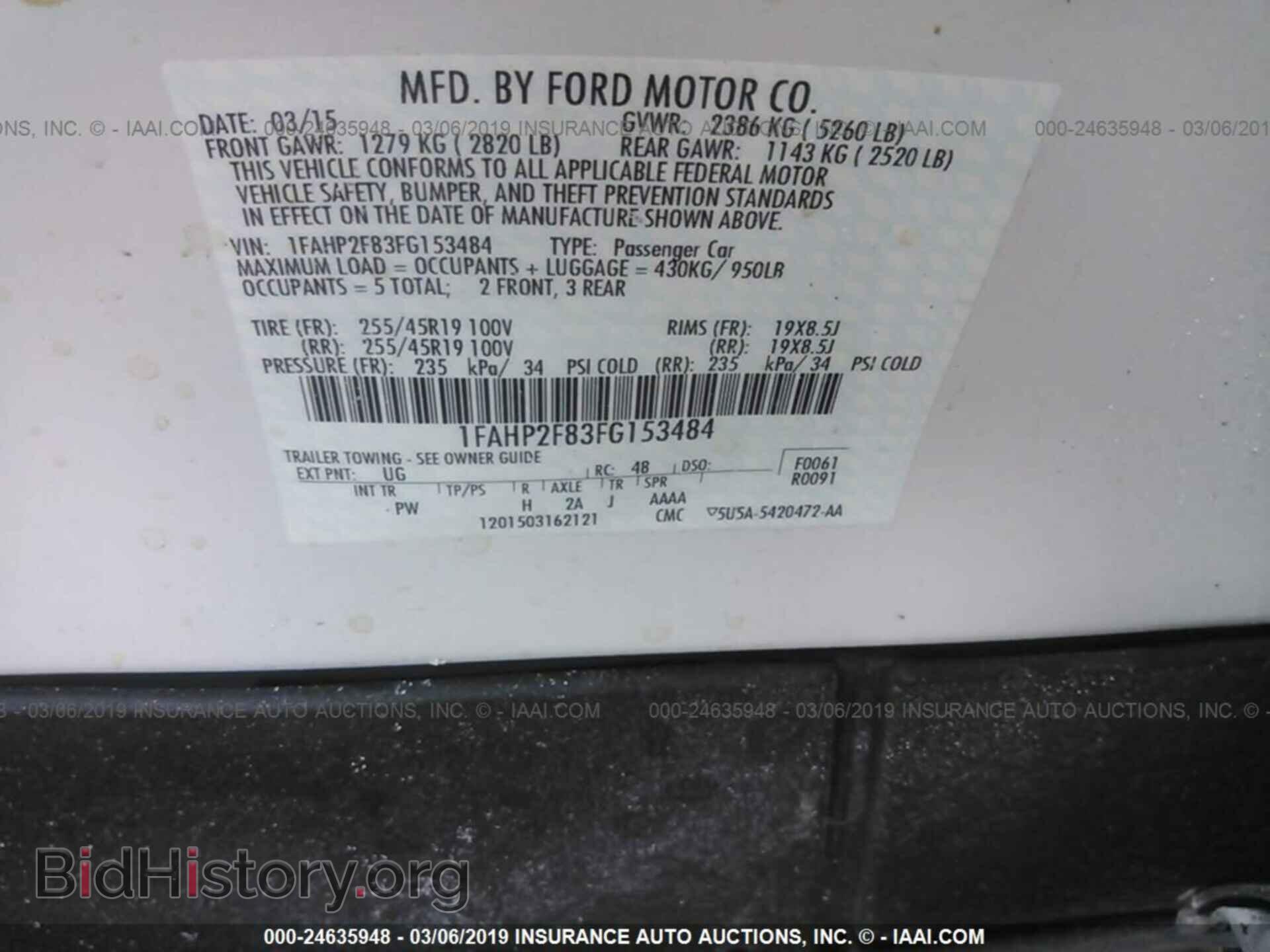2015 FORD TAURUS - VIN: 1FAHP2F83FG153484 - Photo 9