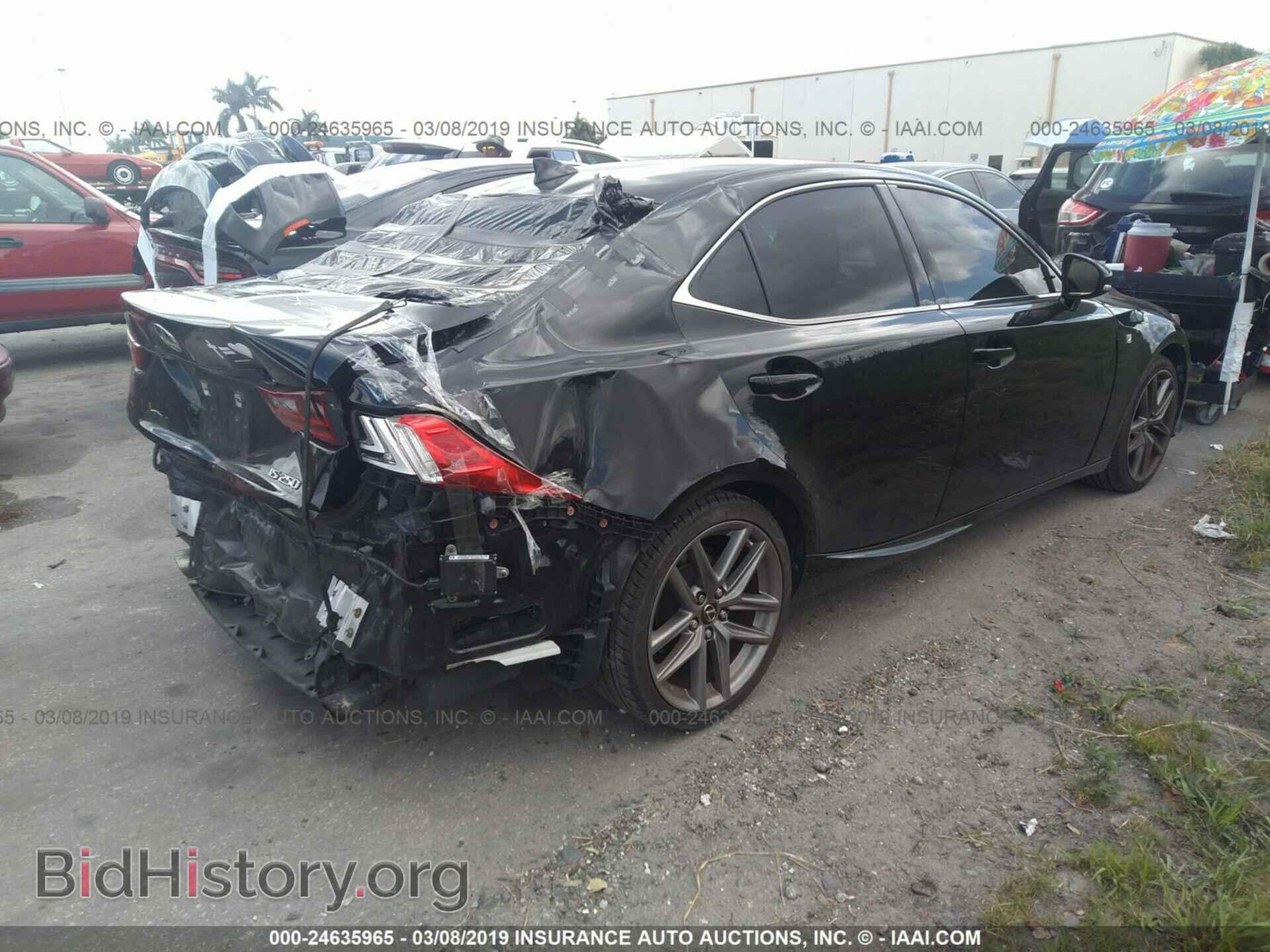2014 LEXUS IS - VIN: JTHBF1D24E5007812 - Фото 4