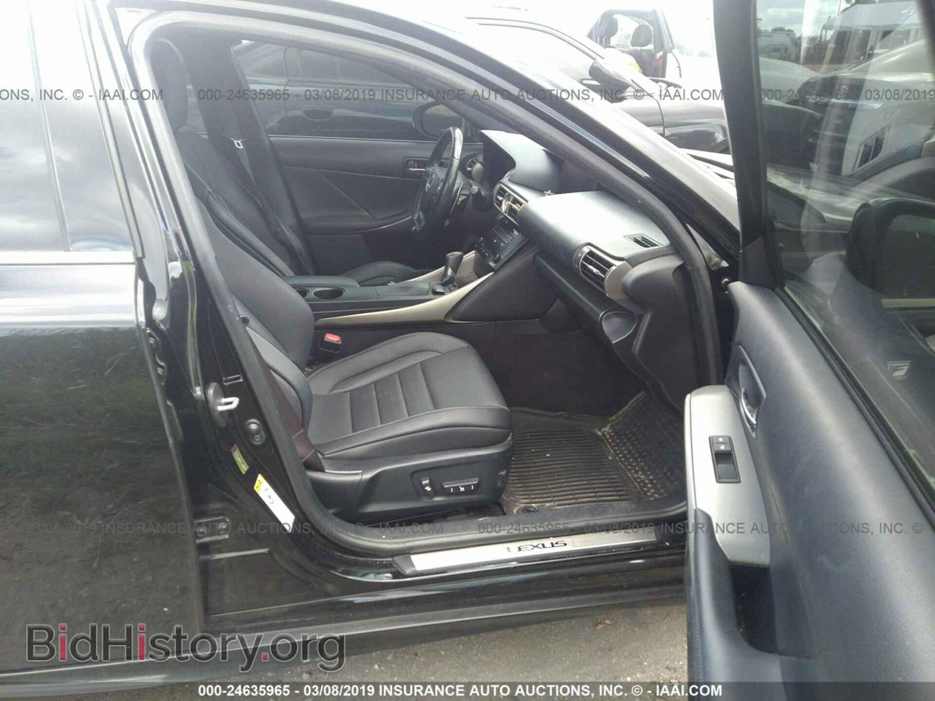 2014 LEXUS IS - VIN: JTHBF1D24E5007812 - Фото 5