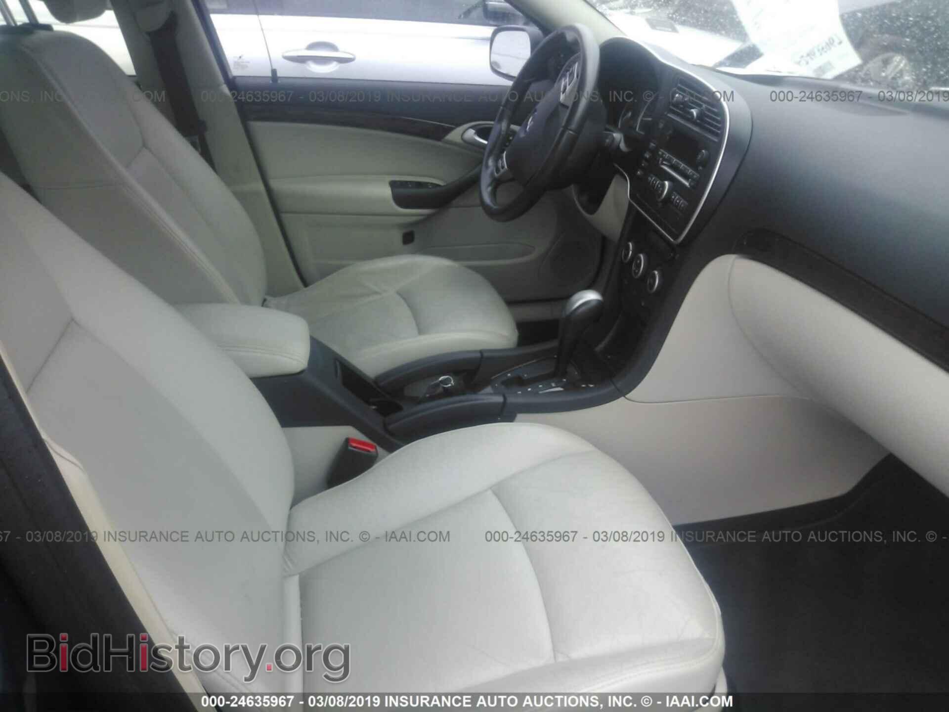 2011 SAAB 9-3 - VIN: YS3FA4CY0B1304337 - Фото 5