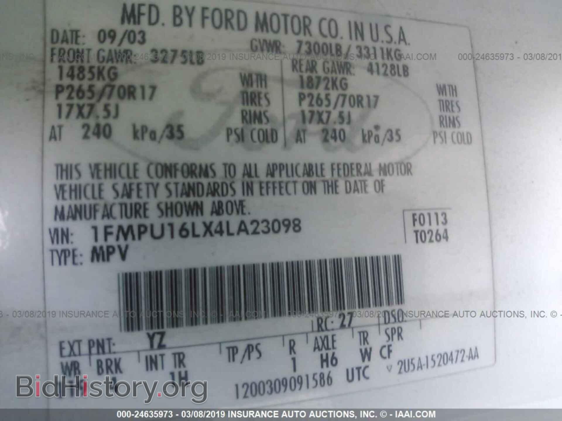 2004 FORD EXPEDITION - VIN: 1FMPU16LX4LA23098 - Фото 9