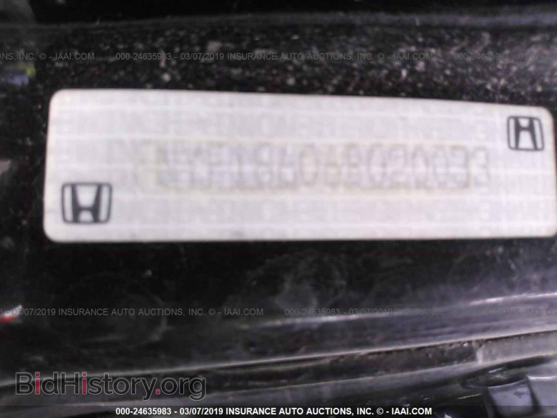 2006 HONDA PILOT - VIN: 5FNYF18606B020033 - Фото 9