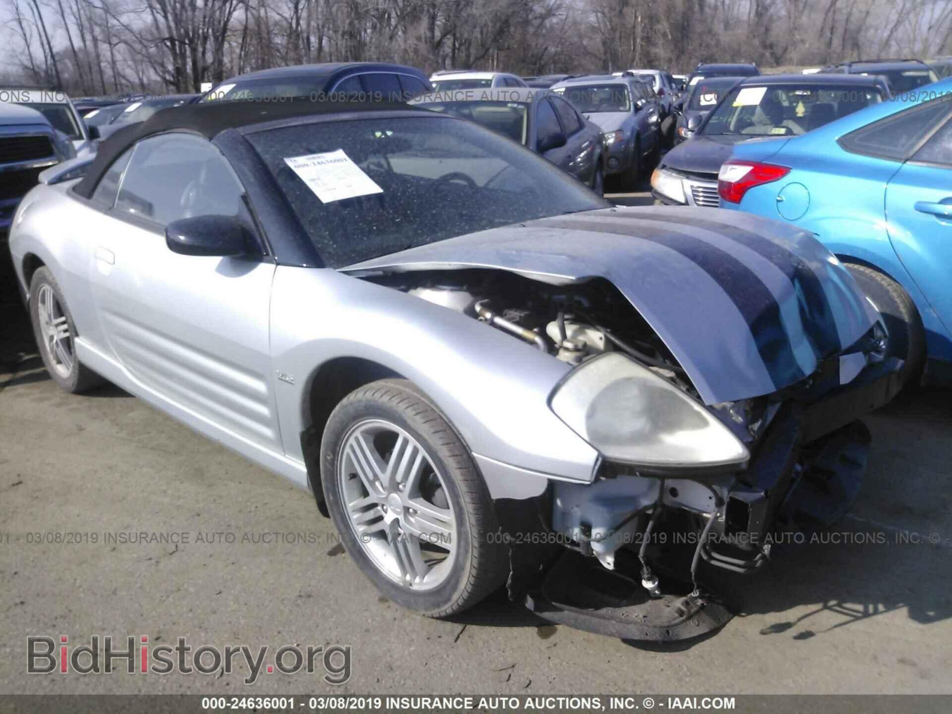 Фотография 4A3AE55H43E027496 - MITSUBISHI ECLIPSE 2003