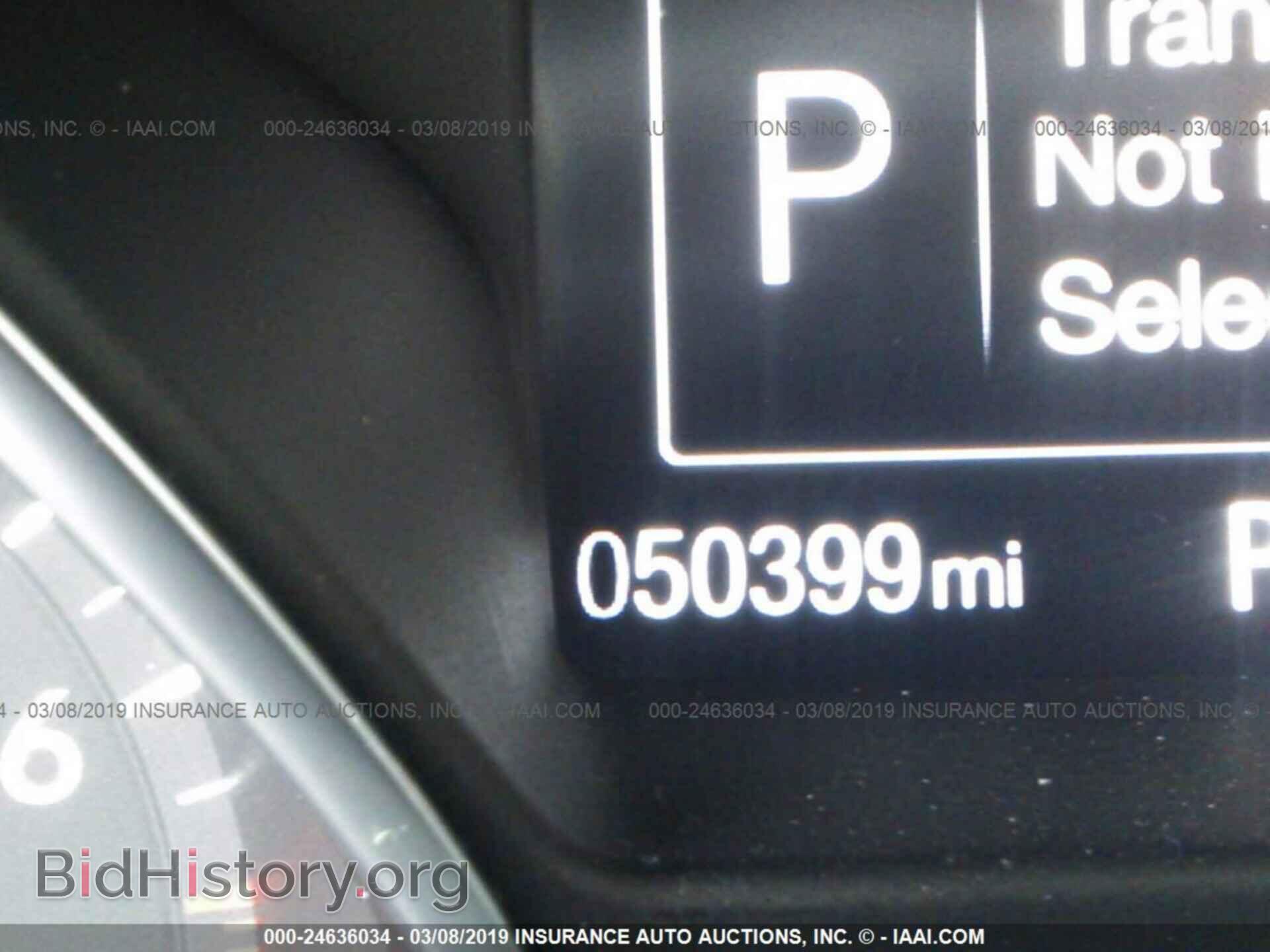 2017 FORD FOCUS - VIN: 1FADP3F24HL267374 - Фото 7