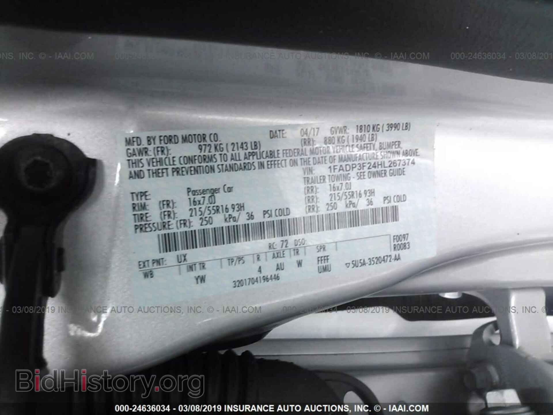2017 FORD FOCUS - VIN: 1FADP3F24HL267374 - Фото 9