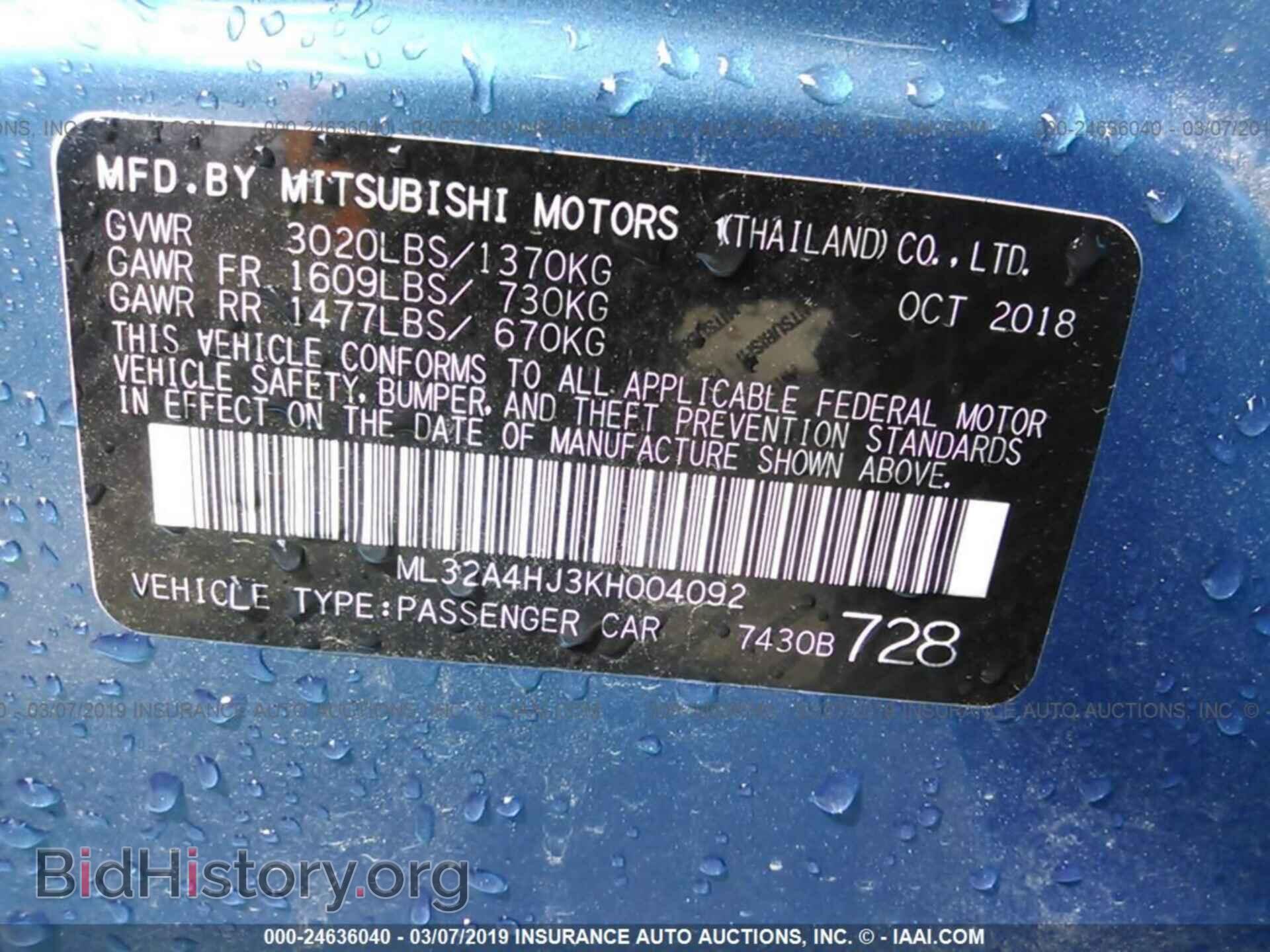 2019 MITSUBISHI MIRAGE - VIN: ML32A4HJ3KH004092 - Фото 9