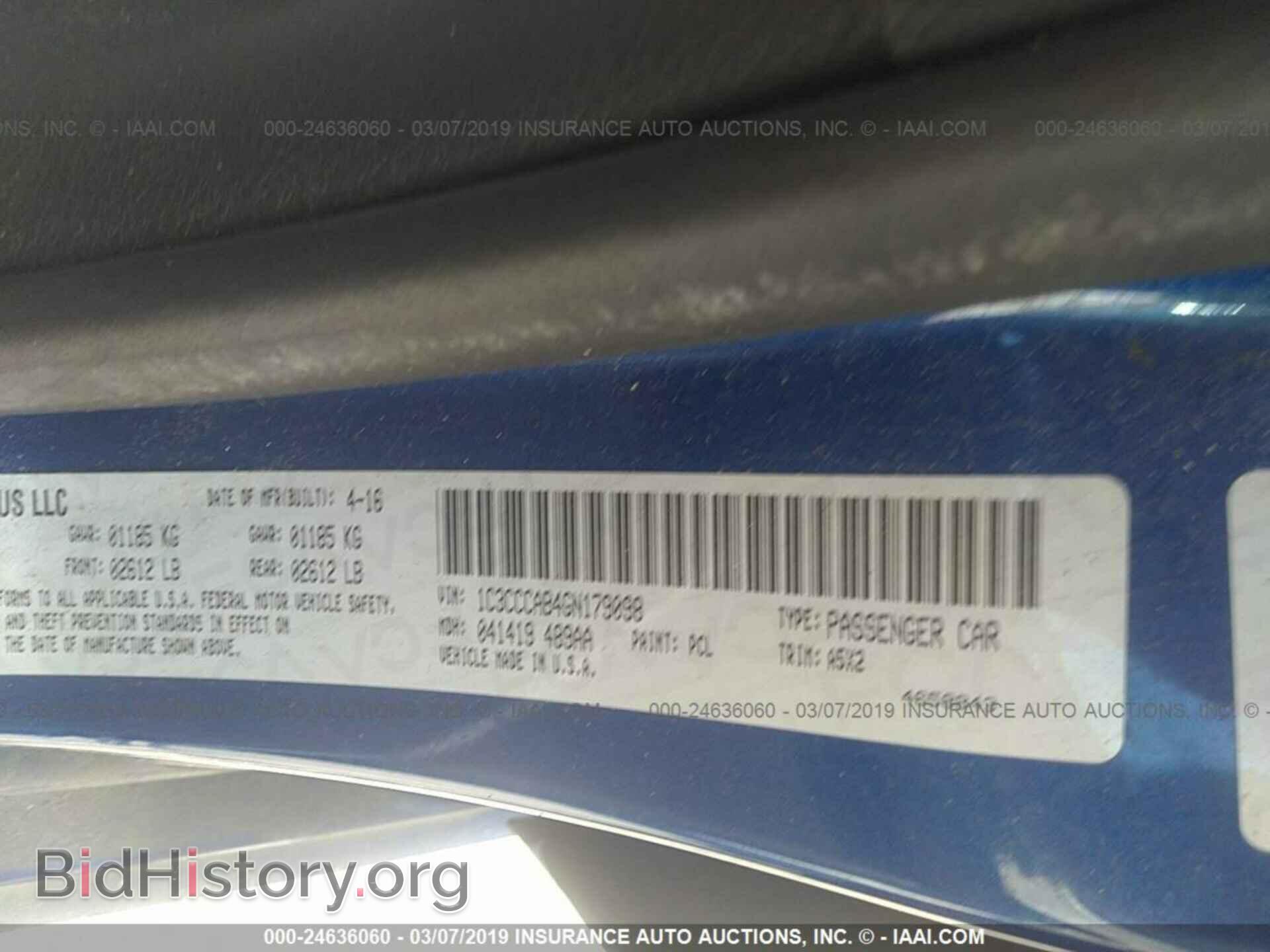 2016 CHRYSLER 200 - VIN: 1C3CCCAB4GN179098 - Photo 9