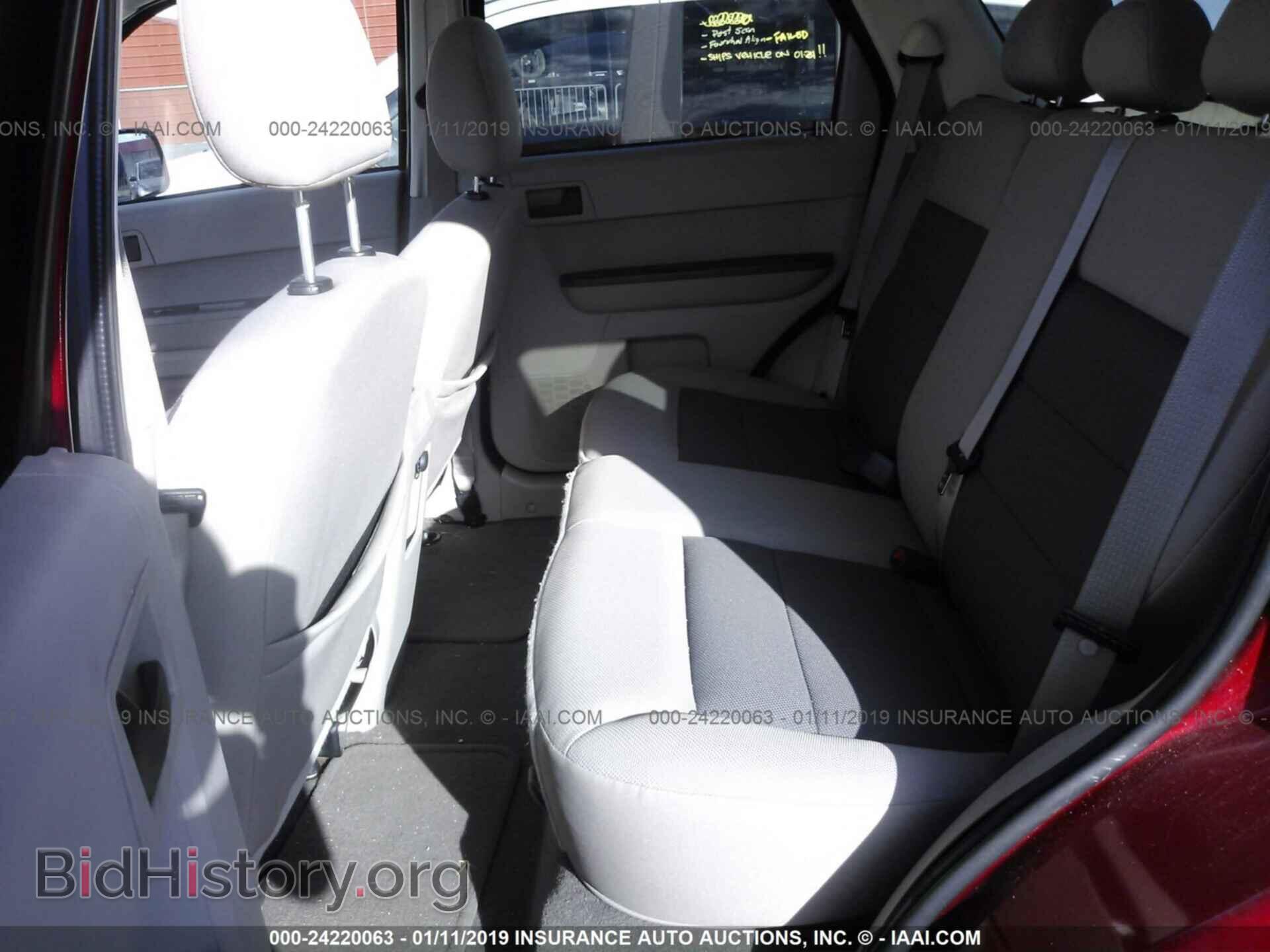 2013 FORD TRANSIT CONNECT - VIN: NM0LS6BN4DT145546 - Фото 8
