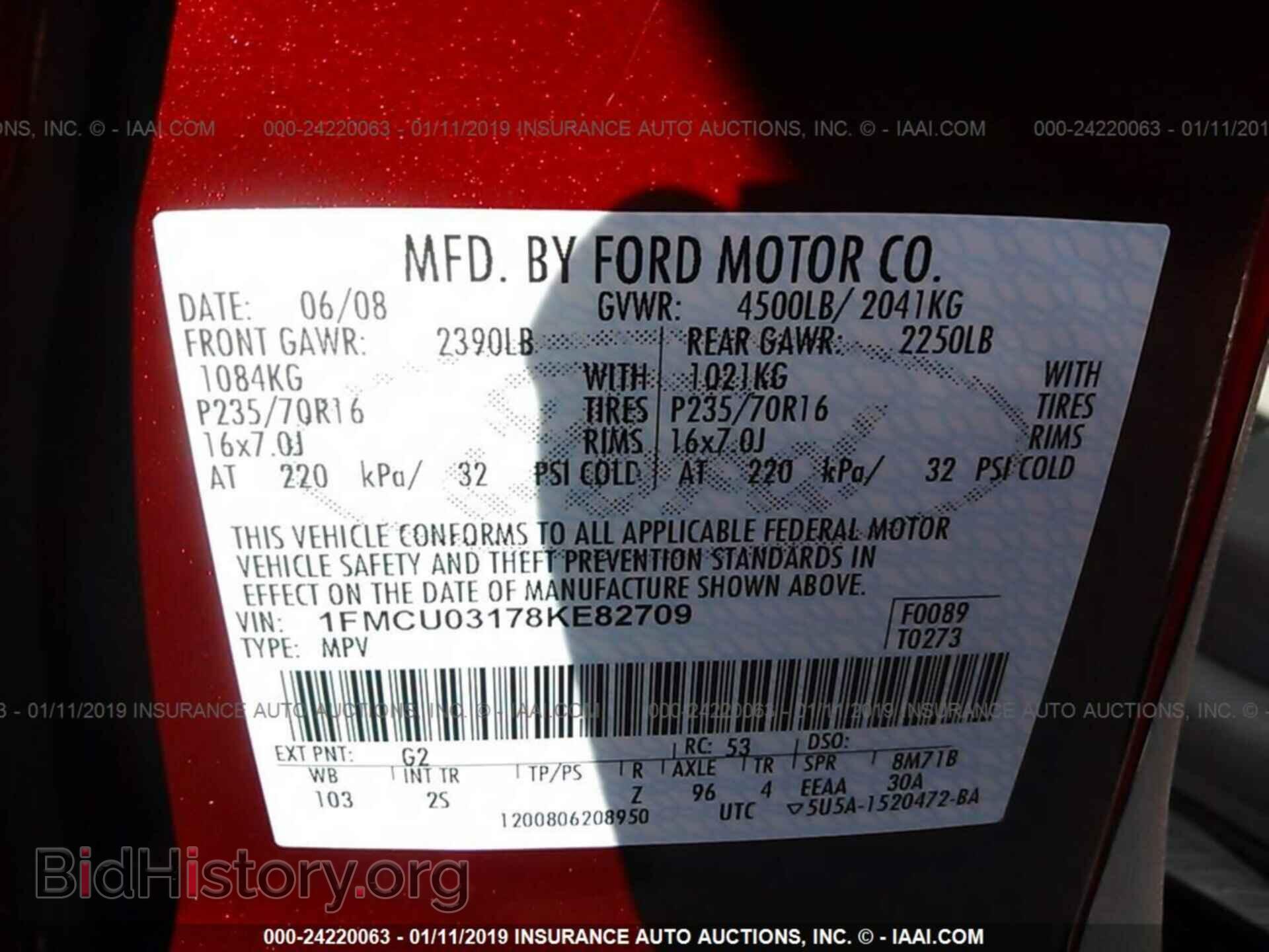 2013 FORD TRANSIT CONNECT - VIN: NM0LS6BN4DT145546 - Фото 9