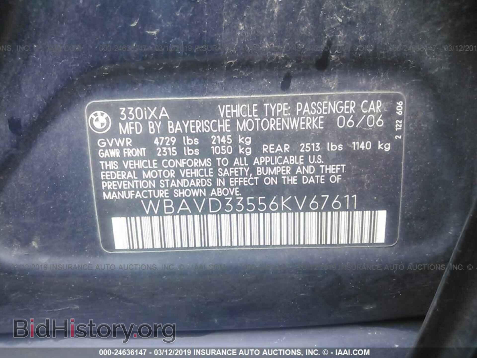 2006 BMW 330 - VIN: WBAVD33556KV67611 - Фото 9