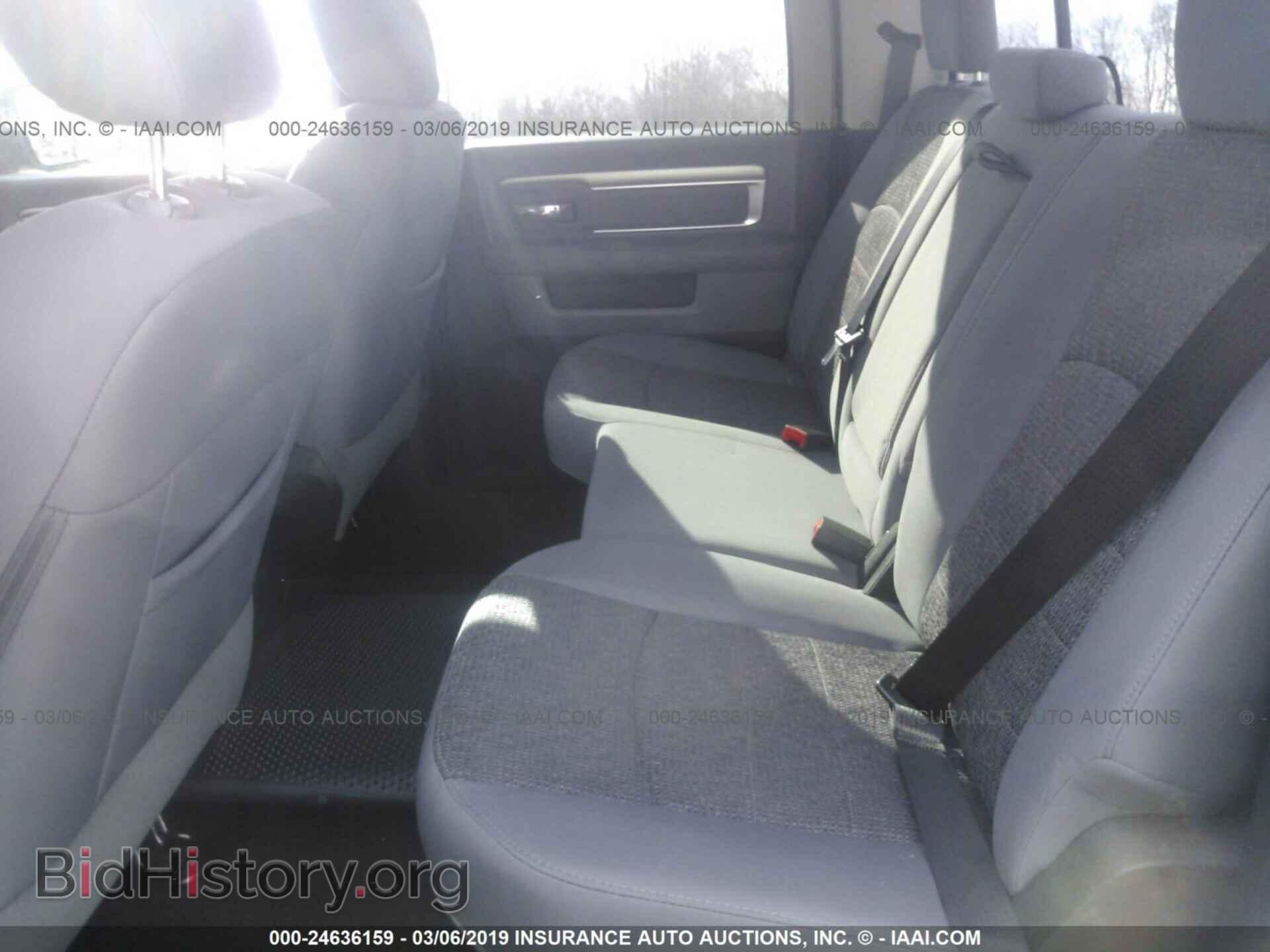 2017 RAM 1500 - VIN: 3C6RR7LTXHG506056 - Photo 8