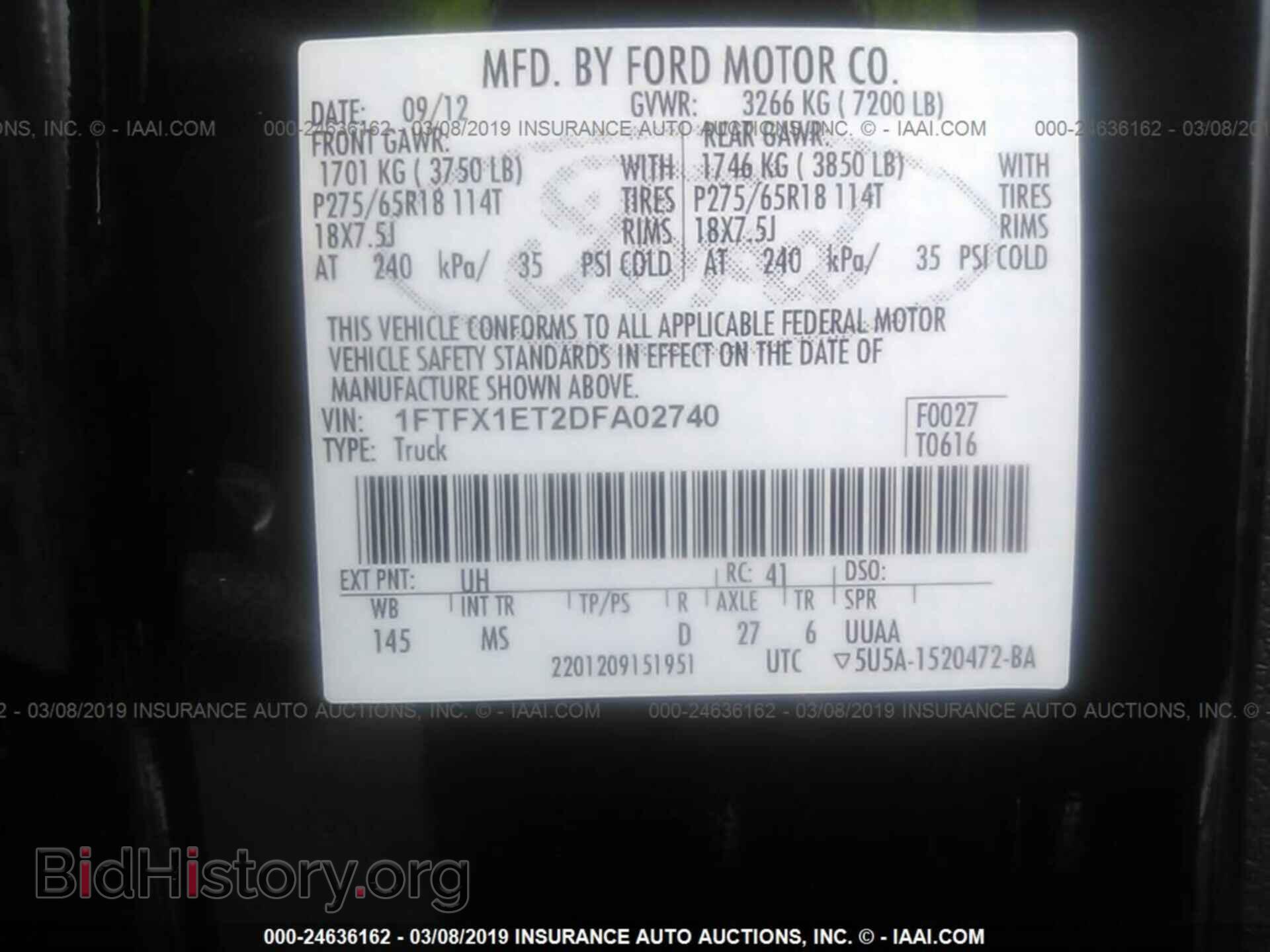 2013 FORD F150 - VIN: 1FTFX1ET2DFA02740 - Фото 9