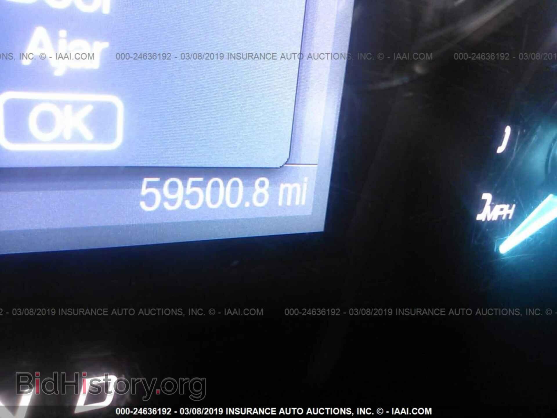 2015 FORD TAURUS - VIN: 1FAHP2MKXFG200010 - Photo 7
