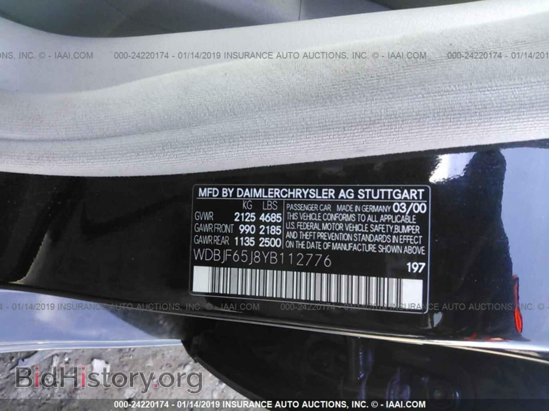 2000 MERCEDES-BENZ E - VIN: WDBJF65J8YB112776 - Photo 9