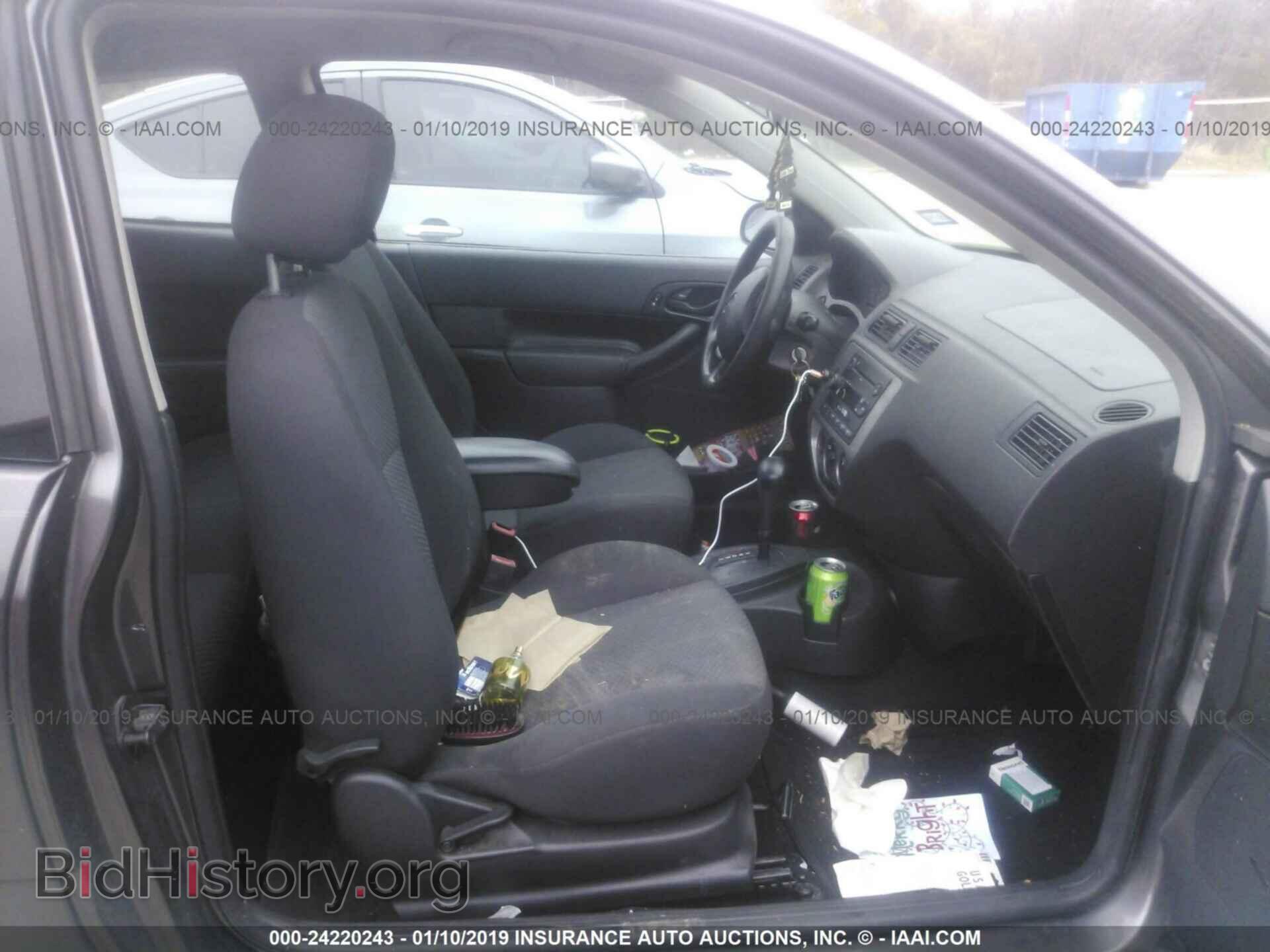 2014 GMC ACADIA - VIN: 1GKKVRKD9EJ146398 - Фото 5