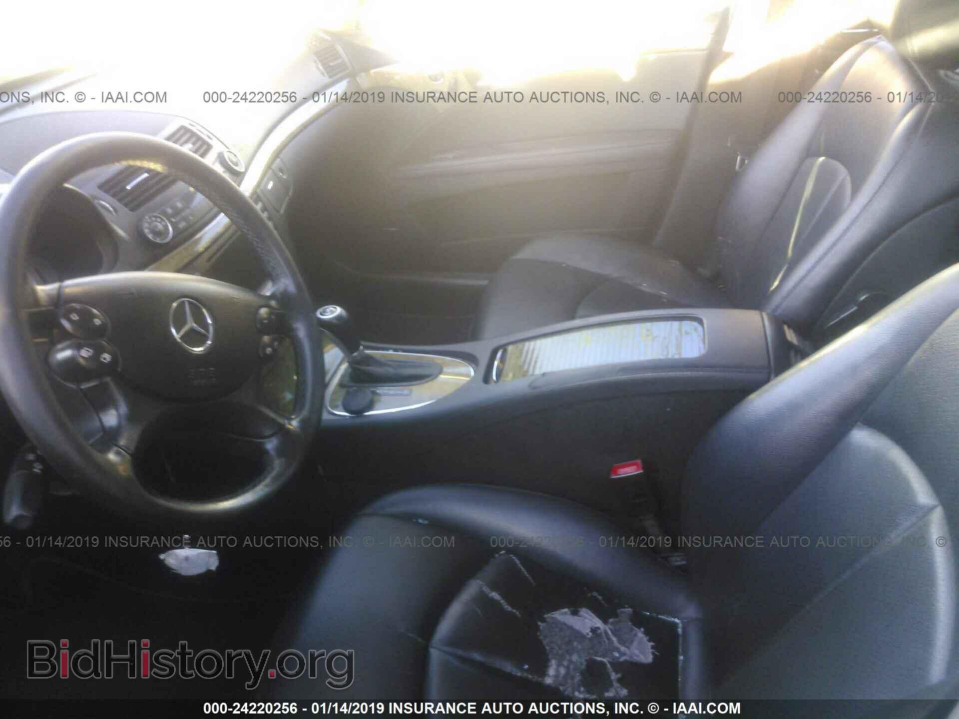 2007 MERCEDES-BENZ E - VIN: WDBUF87X87B165518 - Photo 5