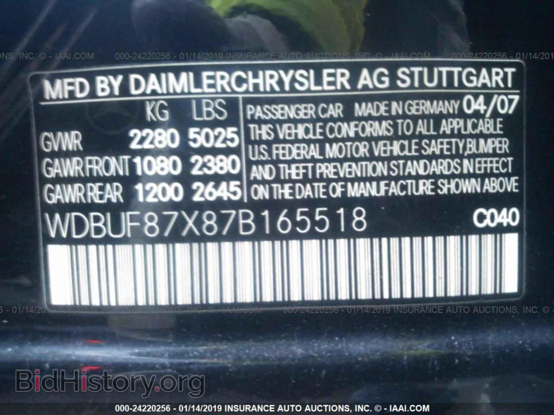 2007 MERCEDES-BENZ E - VIN: WDBUF87X87B165518 - Photo 9