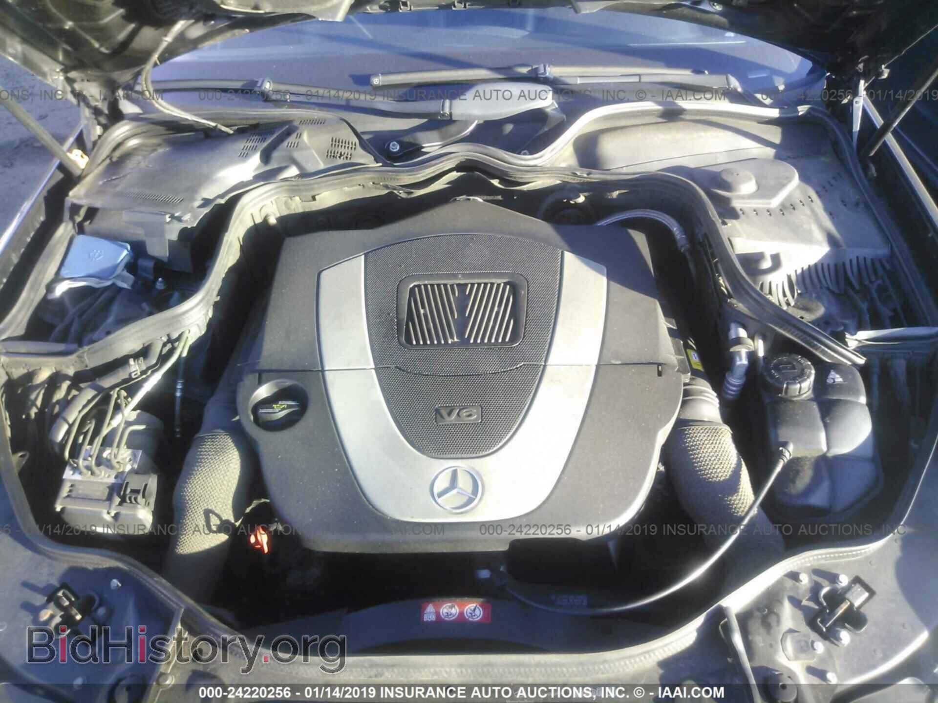 2007 MERCEDES-BENZ E - VIN: WDBUF87X87B165518 - Photo 10