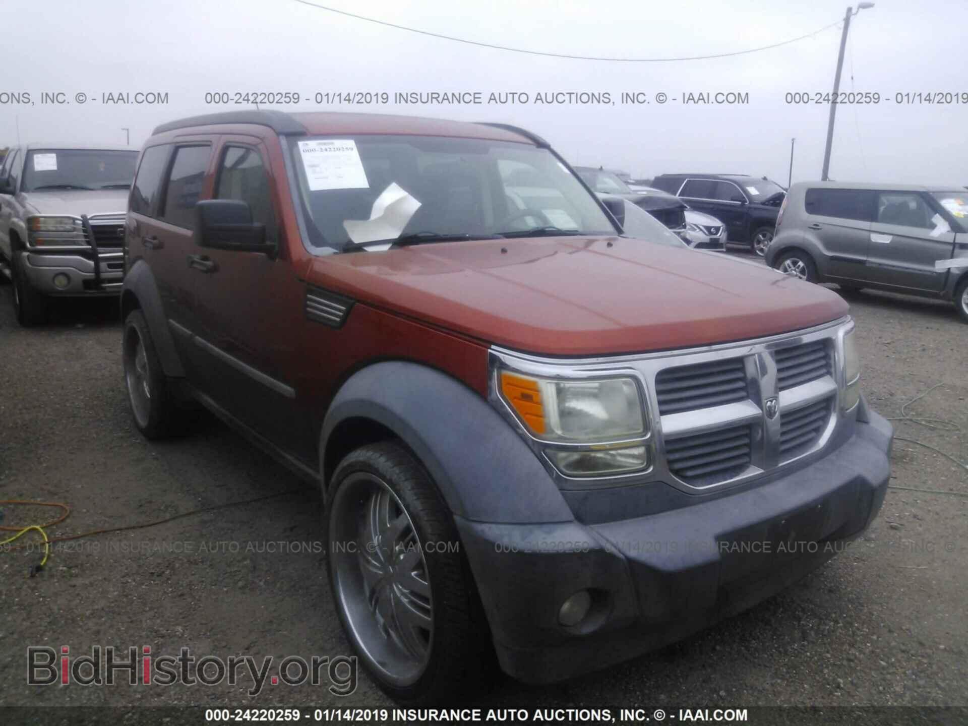 Фотография 1D8GT28K67W597123 - DODGE NITRO 2007