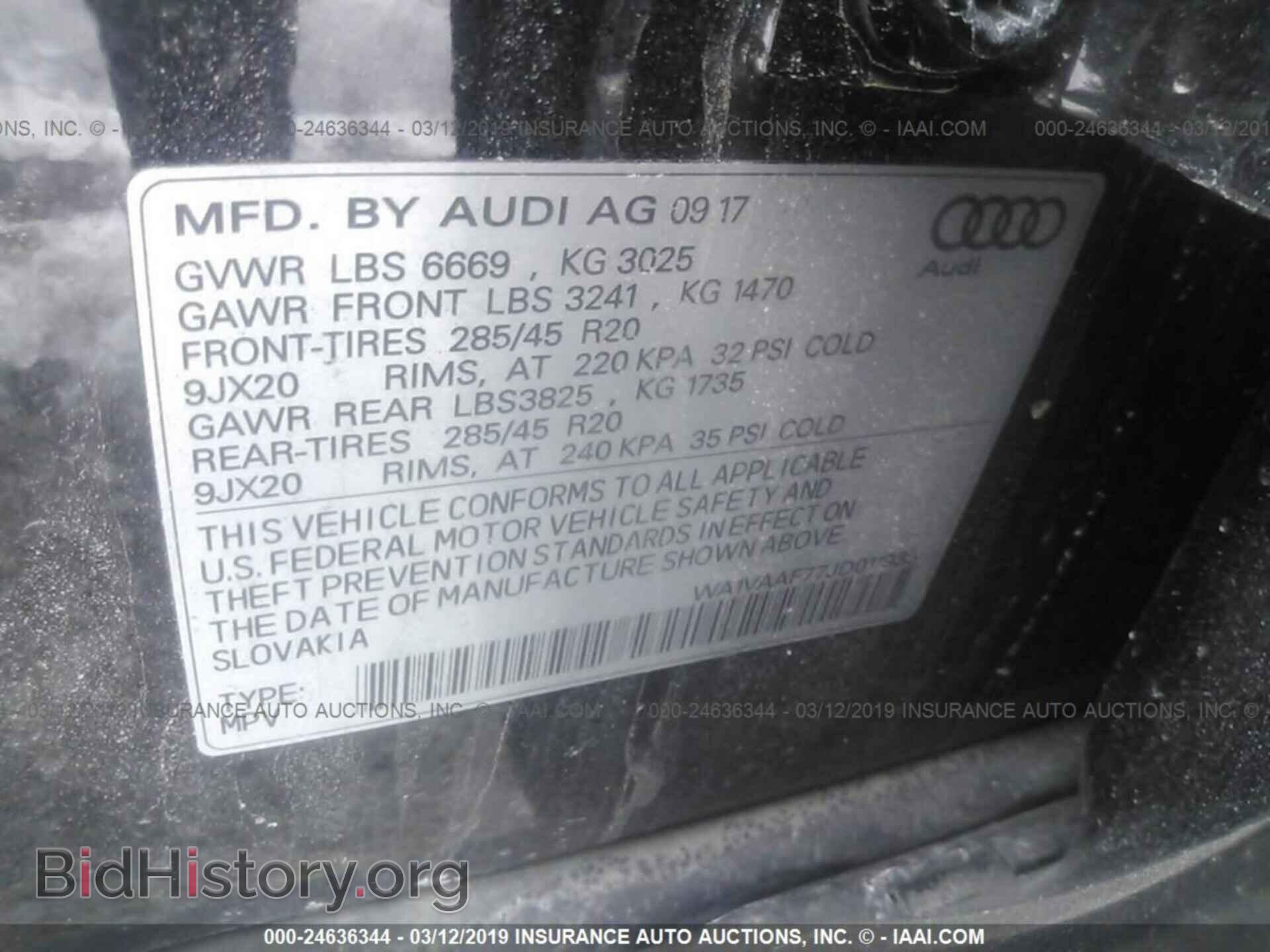 2018 AUDI Q7 - VIN: WA1VAAF77JD011935 - Фото 9