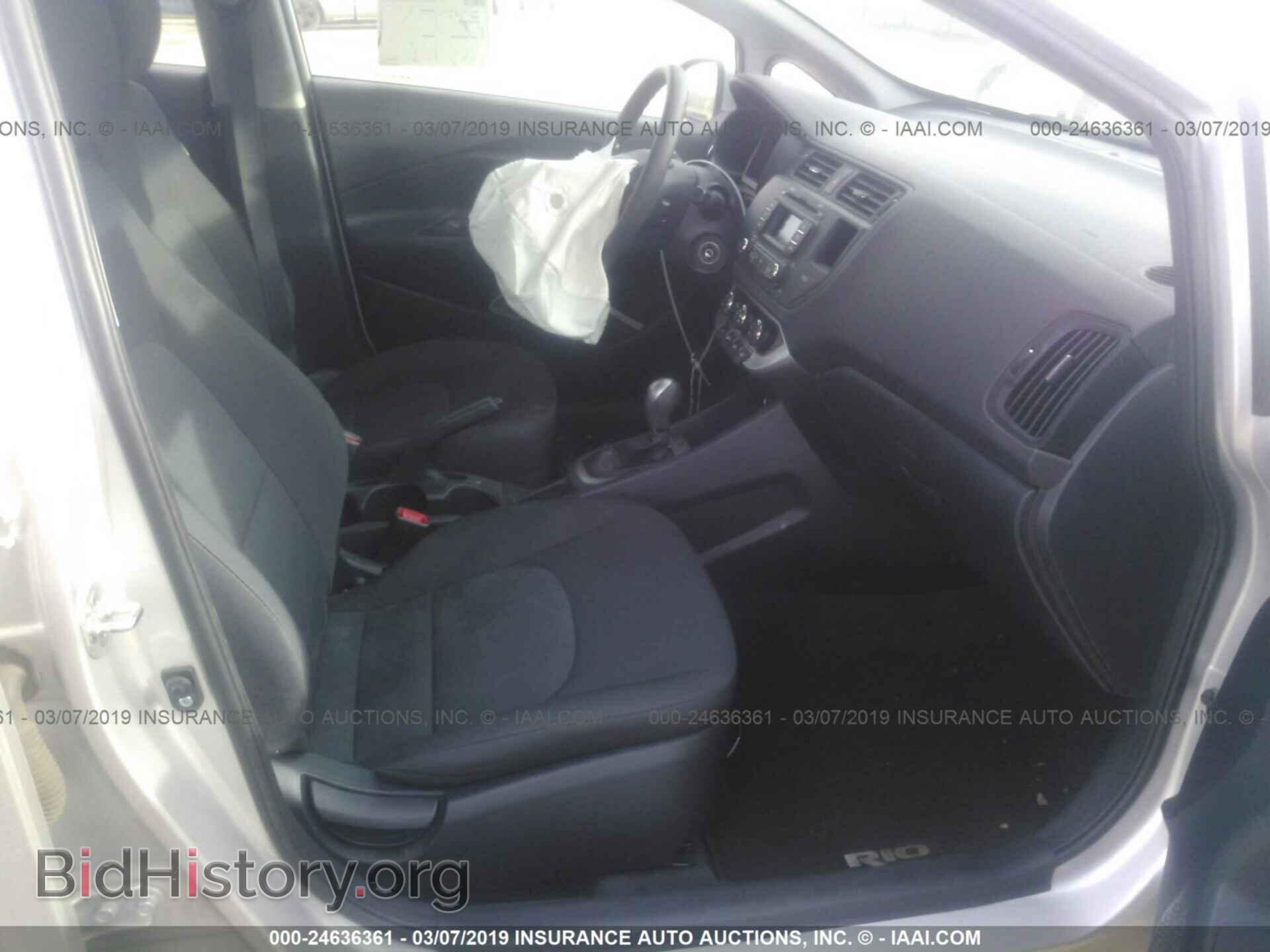 2015 KIA RIO - VIN: KNADM4A33F6470306 - Фото 5