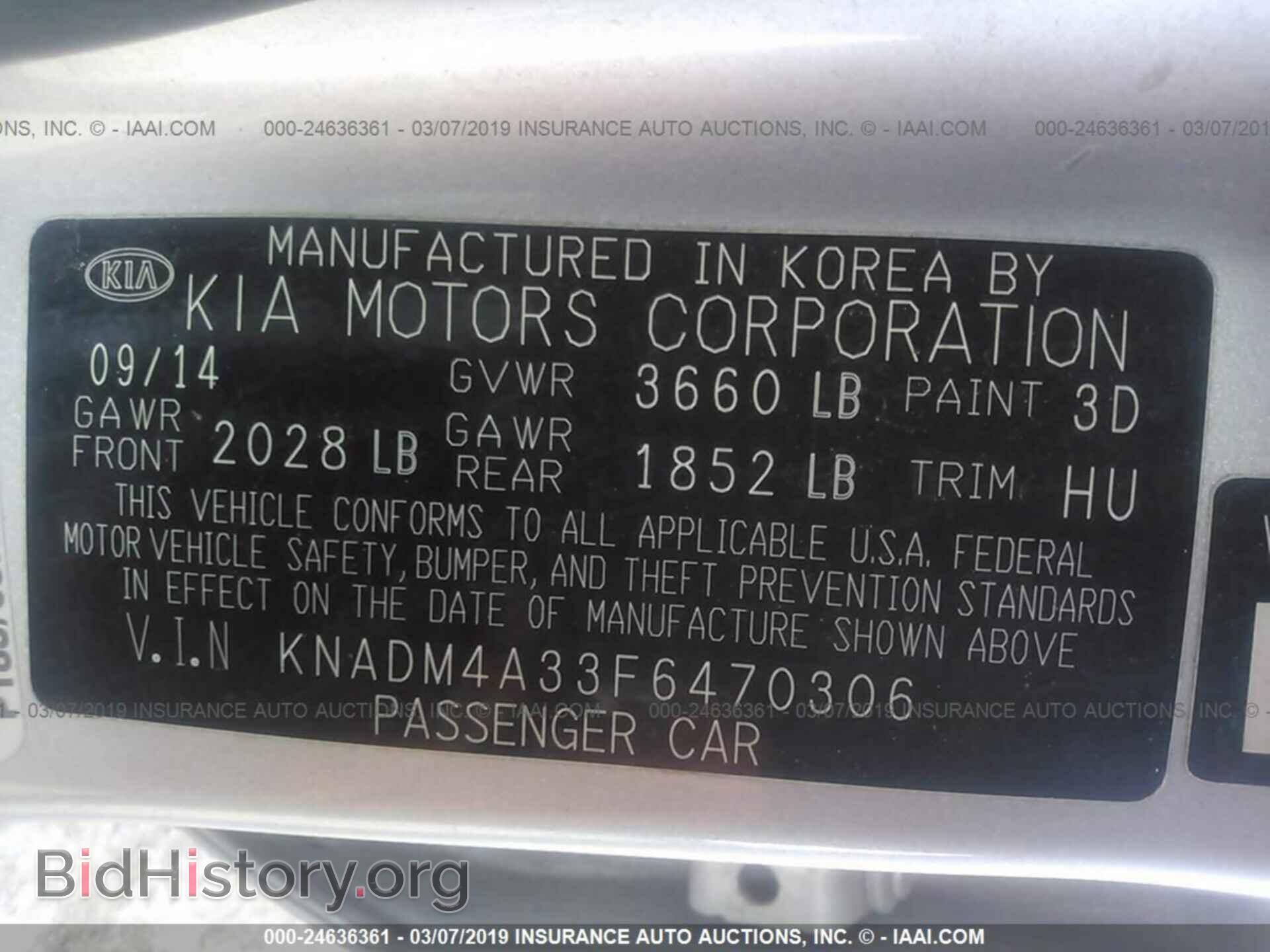 2015 KIA RIO - VIN: KNADM4A33F6470306 - Фото 9