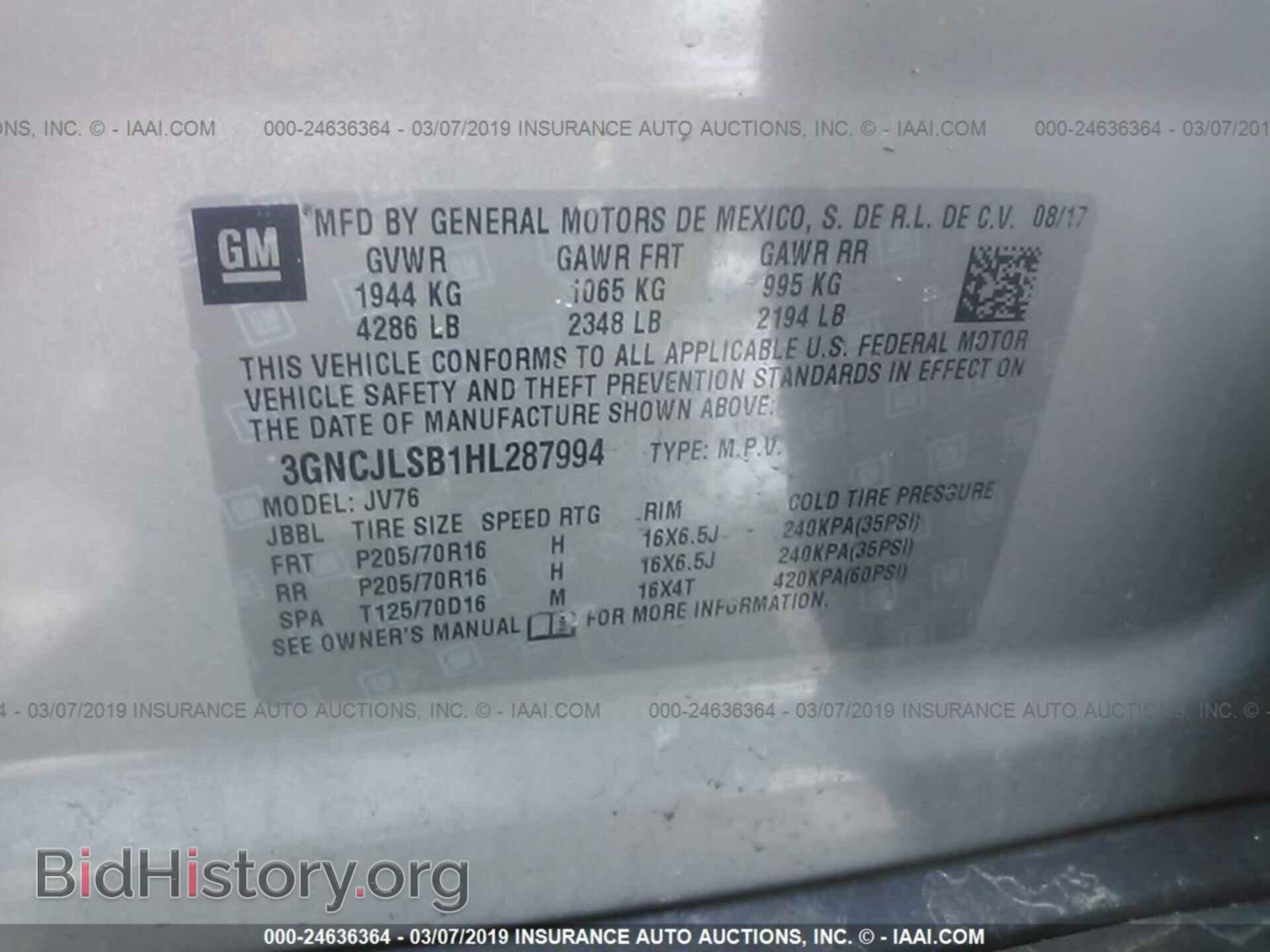 2017 CHEVROLET TRAX - VIN: 3GNCJLSB1HL287994 - Photo 9