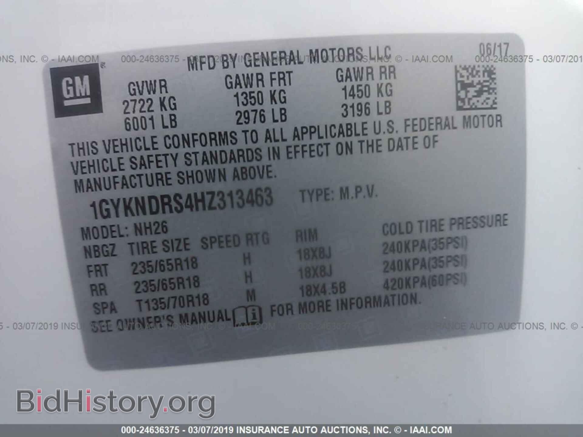 2017 CADILLAC XT5 - VIN: 1GYKNDRS4HZ313463 - Фото 9