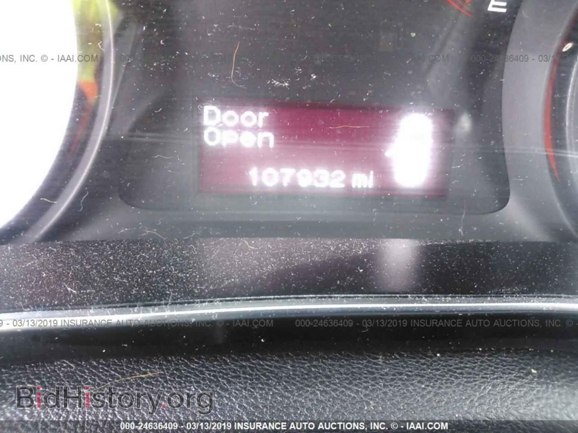 2013 DODGE DART - VIN: 1C3CDFBA2DD342479 - Фото 7
