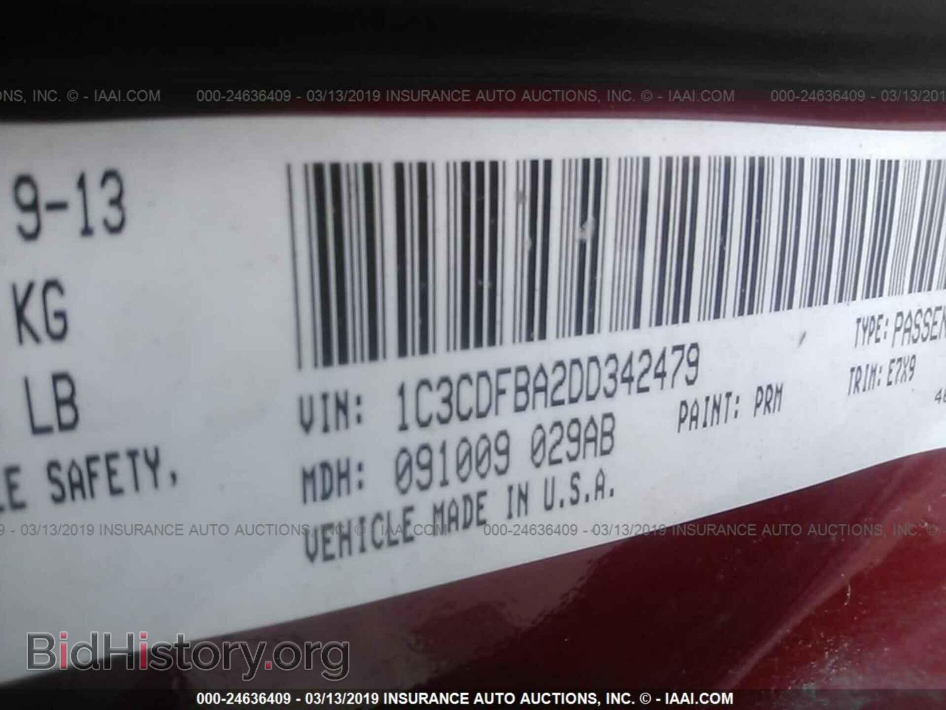2013 DODGE DART - VIN: 1C3CDFBA2DD342479 - Фото 9