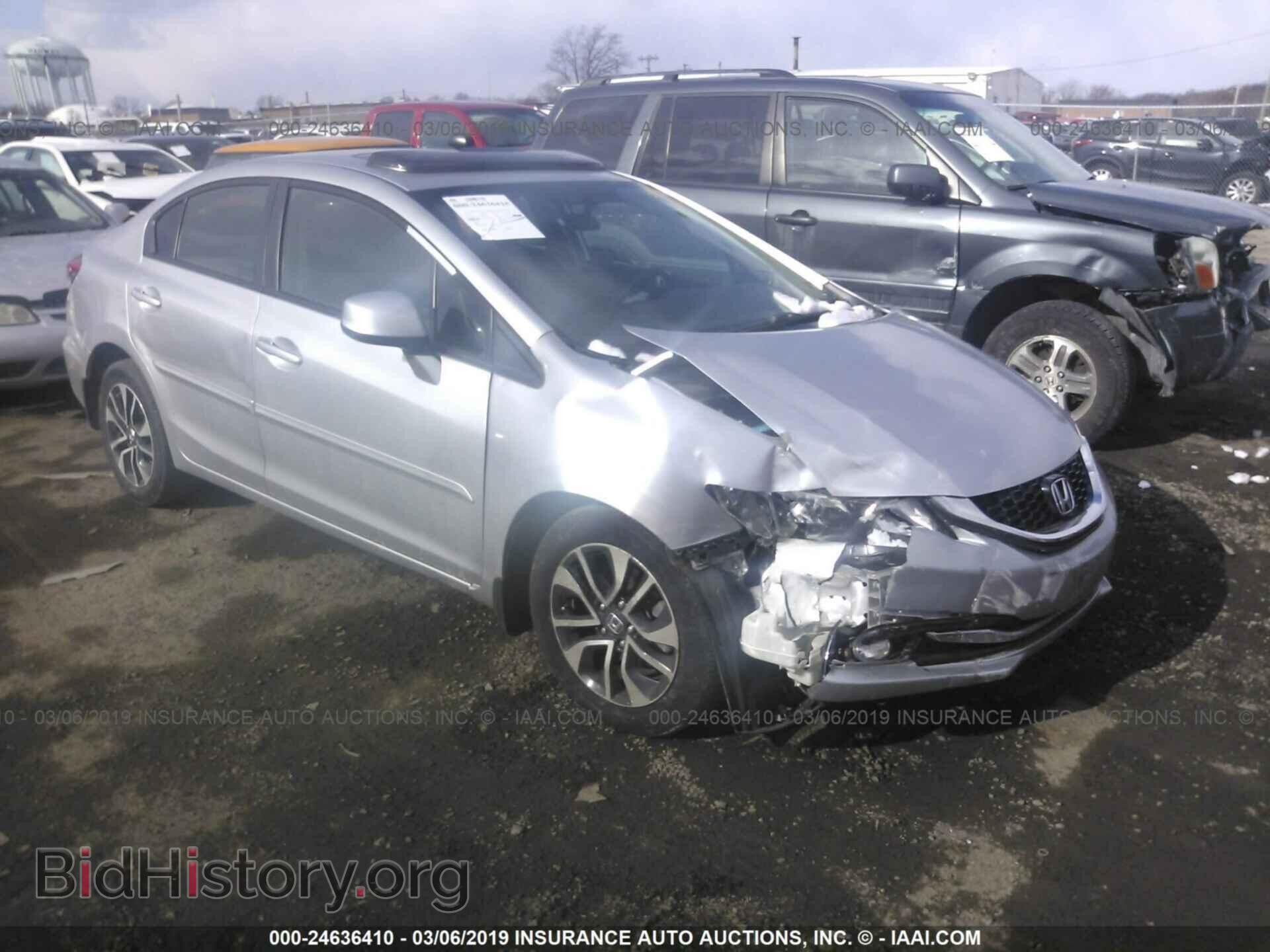 Фотография 19XFB2F91DE224803 - HONDA CIVIC 2013