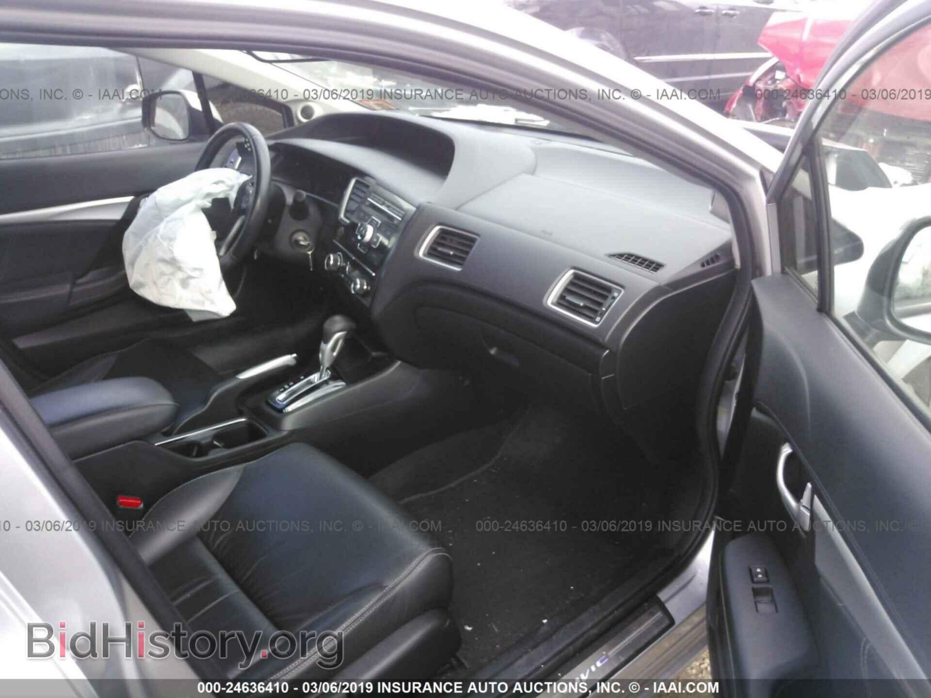 2013 HONDA CIVIC - VIN: 19XFB2F91DE224803 - Фото 5