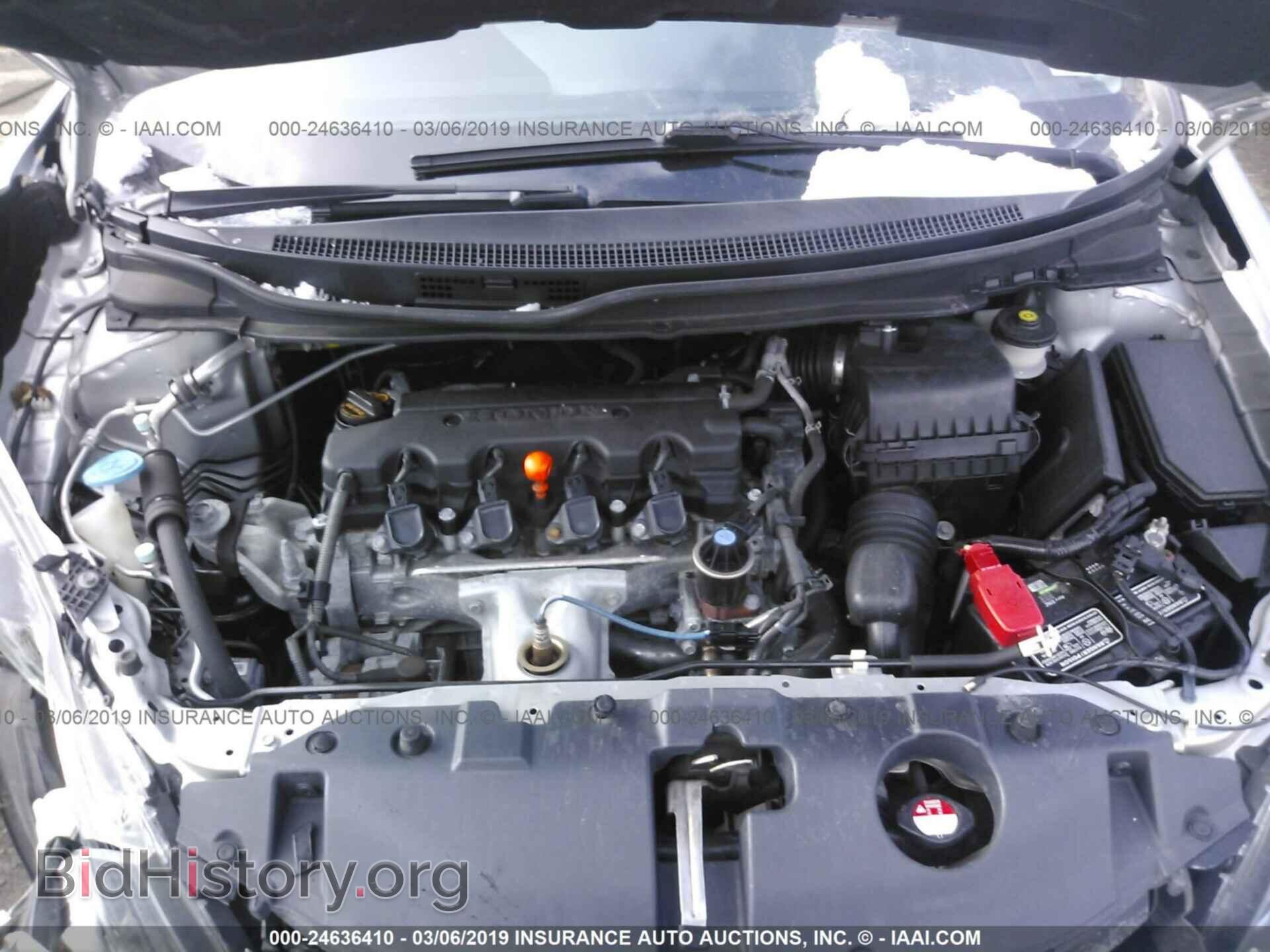 2013 HONDA CIVIC - VIN: 19XFB2F91DE224803 - Фото 10