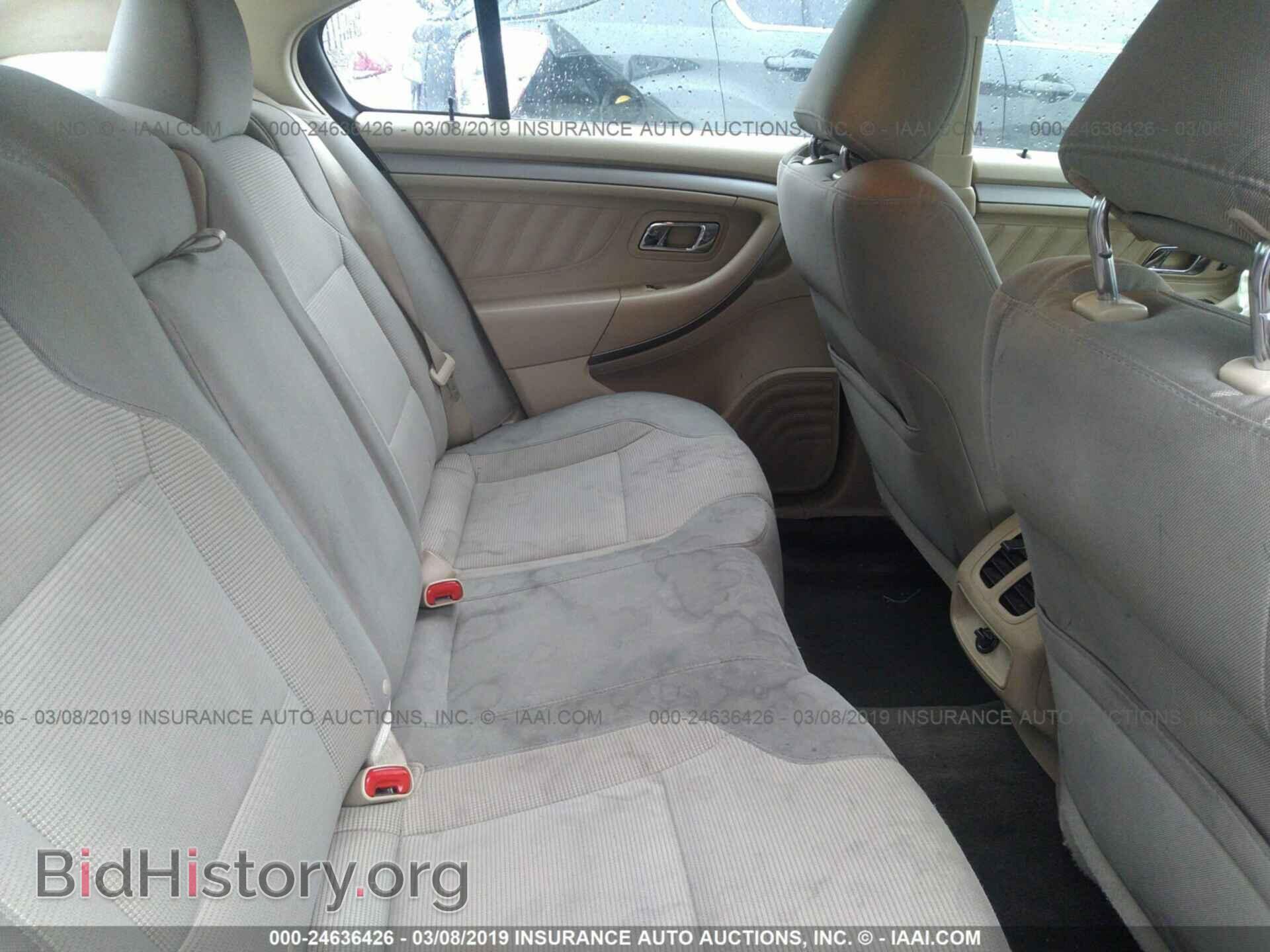 2013 FORD TAURUS - VIN: 1FAHP2E81DG206276 - Фото 8