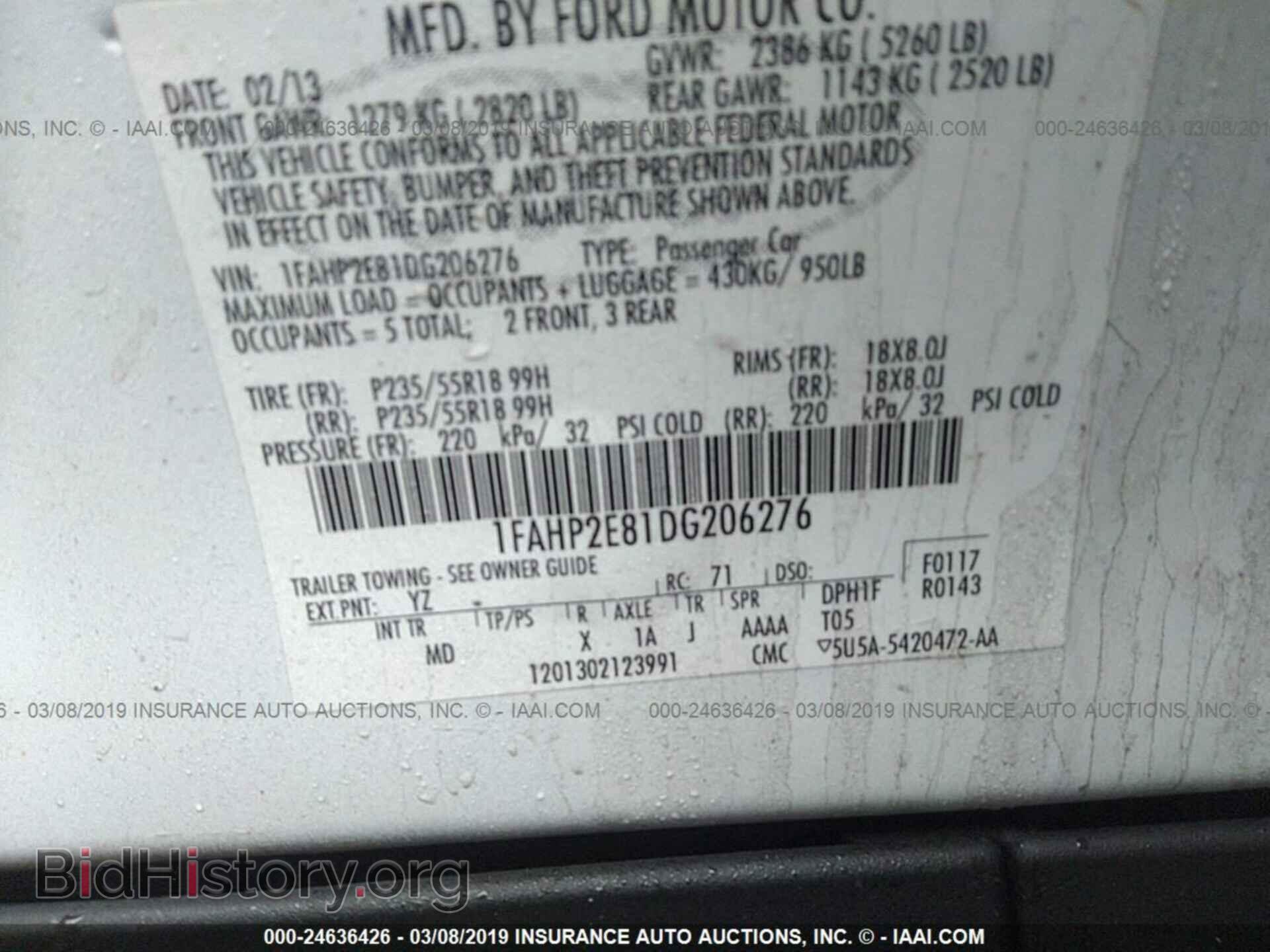 2013 FORD TAURUS - VIN: 1FAHP2E81DG206276 - Фото 9