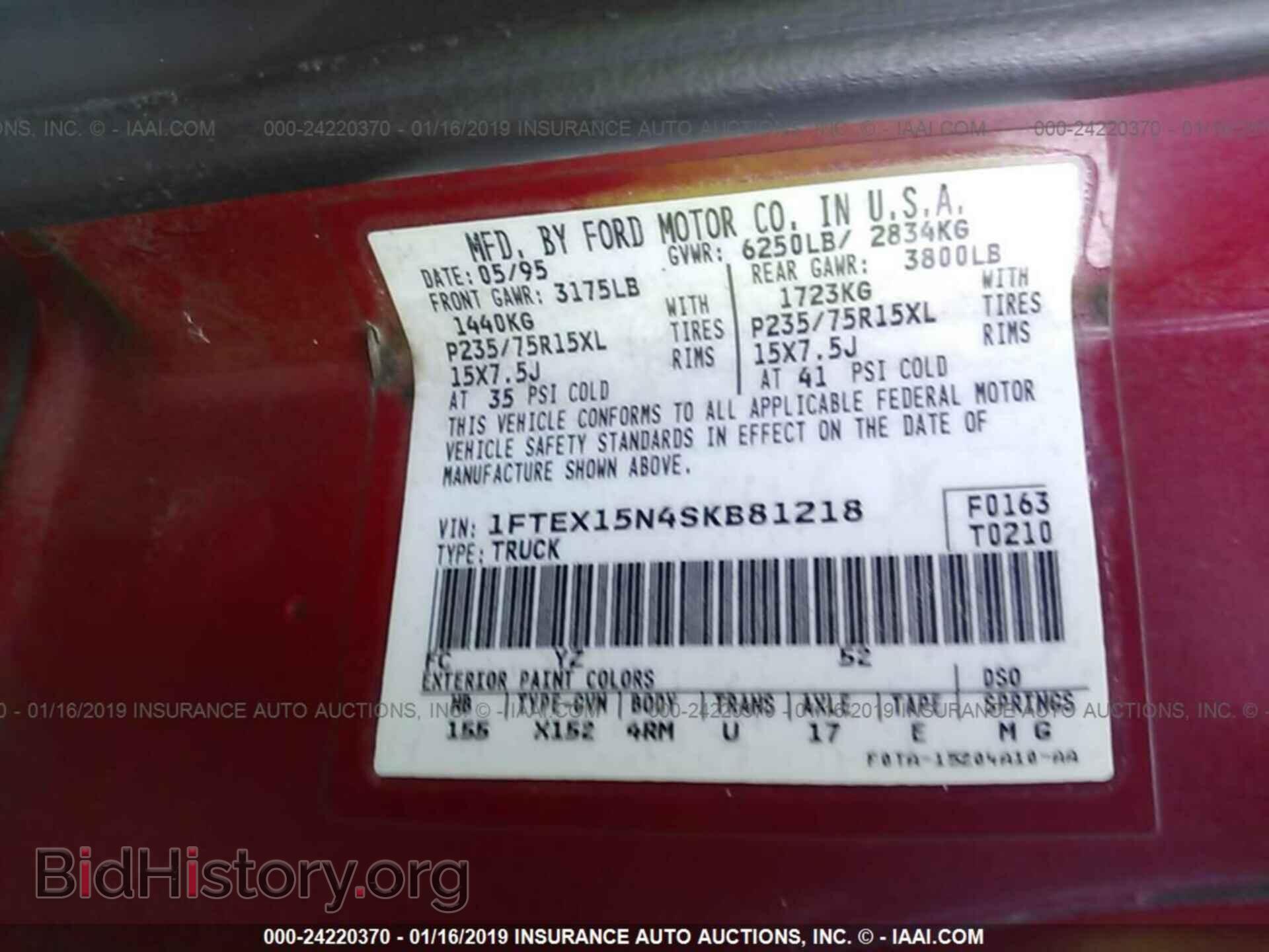 2011 CADILLAC ESCALADE - VIN: 1GYS4JEFXBR212560 - Фото 9