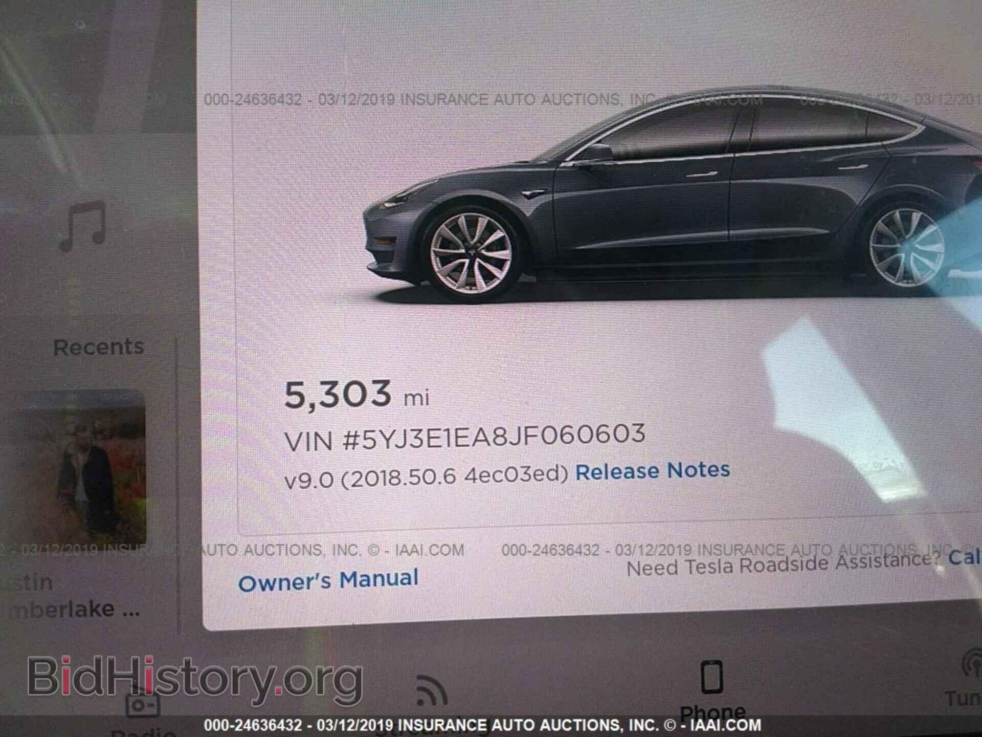 2018 TESLA MODEL 3 - VIN: 5YJ3E1EA8JF060603 - Фото 7
