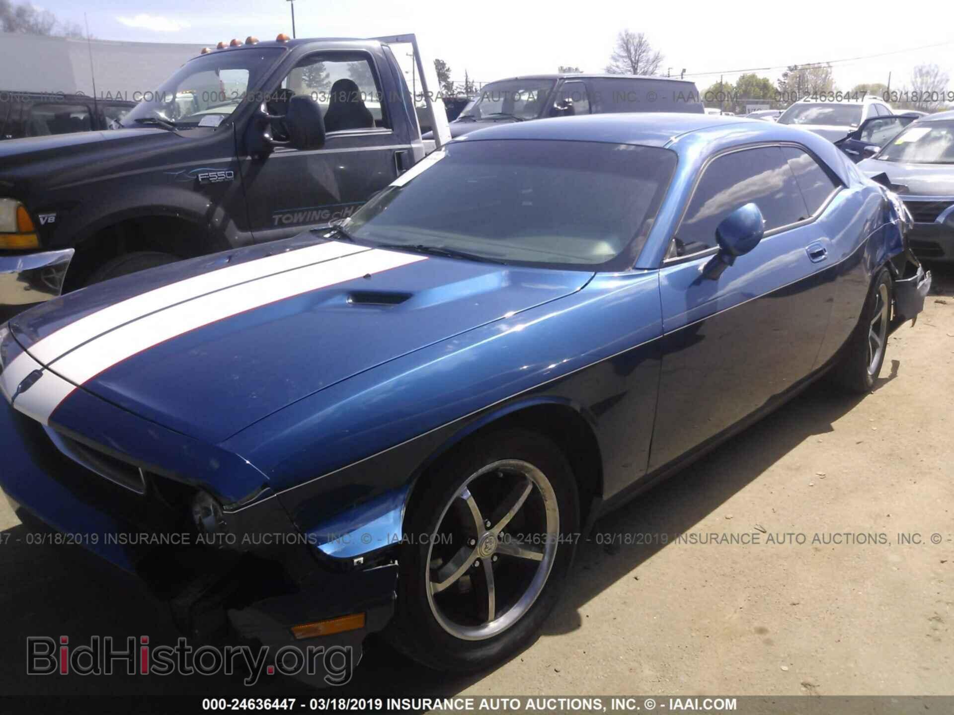 2010 DODGE CHALLENGER - VIN: 2B3CJ4DV6AH301801 - Photo 2